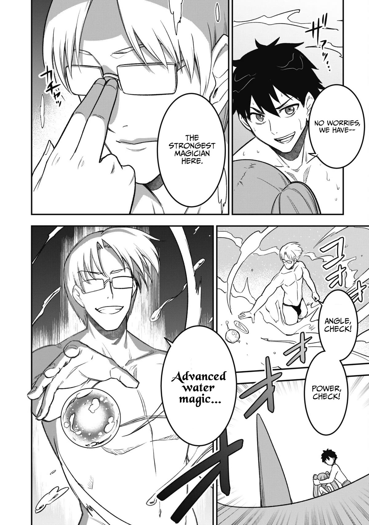 Isekai Party Crusher chapter 10 page 18