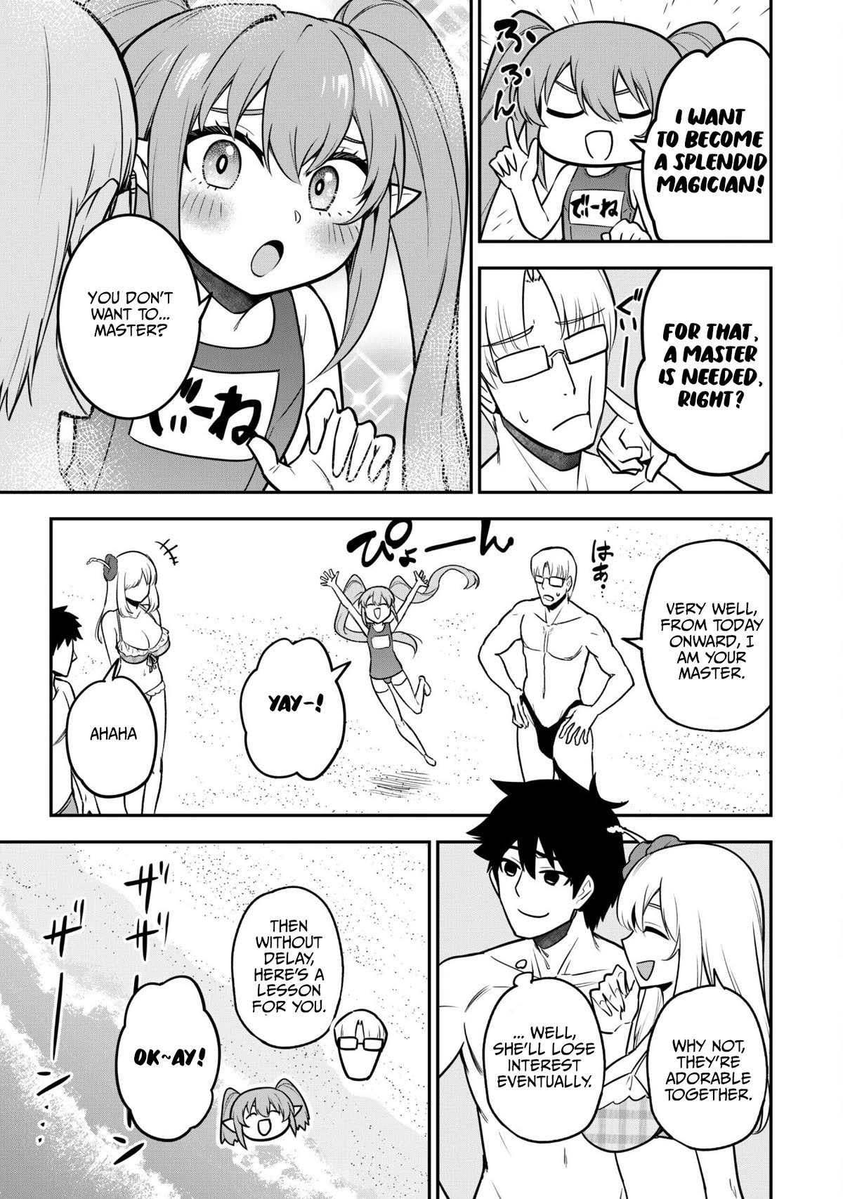 Isekai Party Crusher chapter 10 page 7
