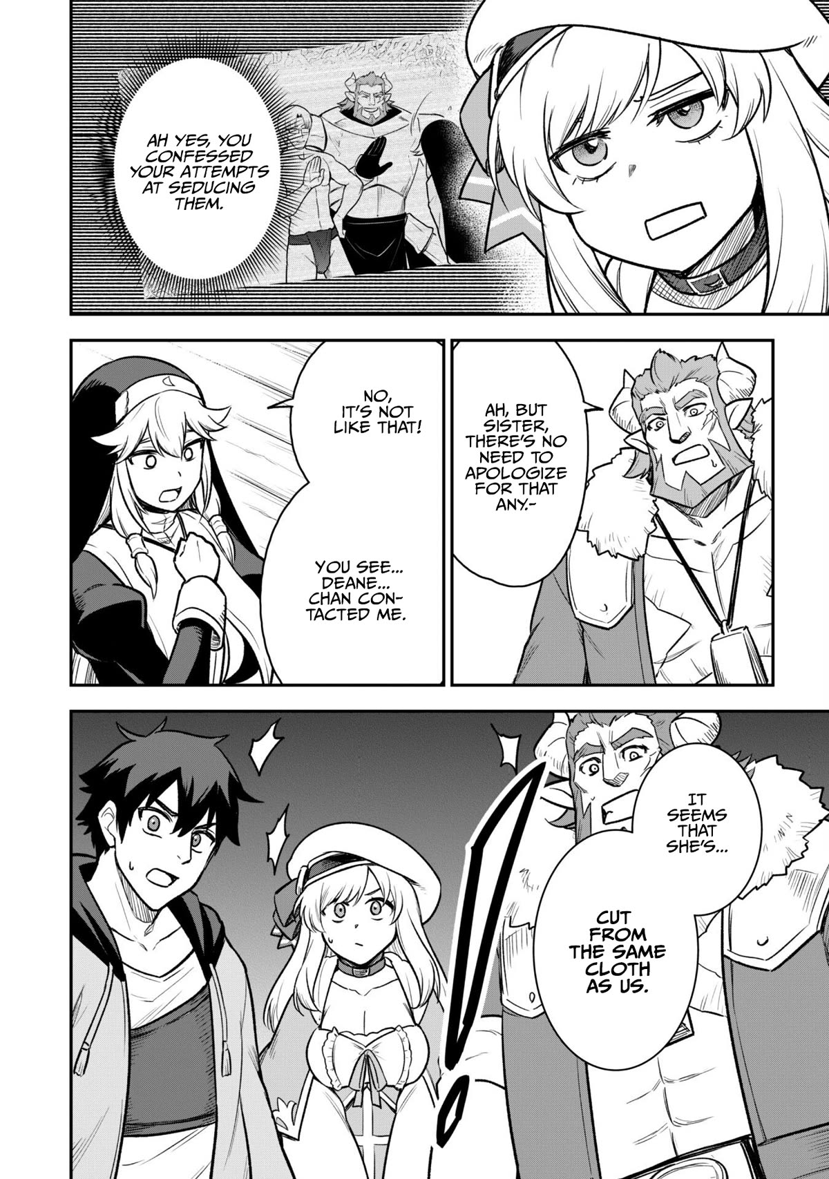 Isekai Party Crusher chapter 12 page 14