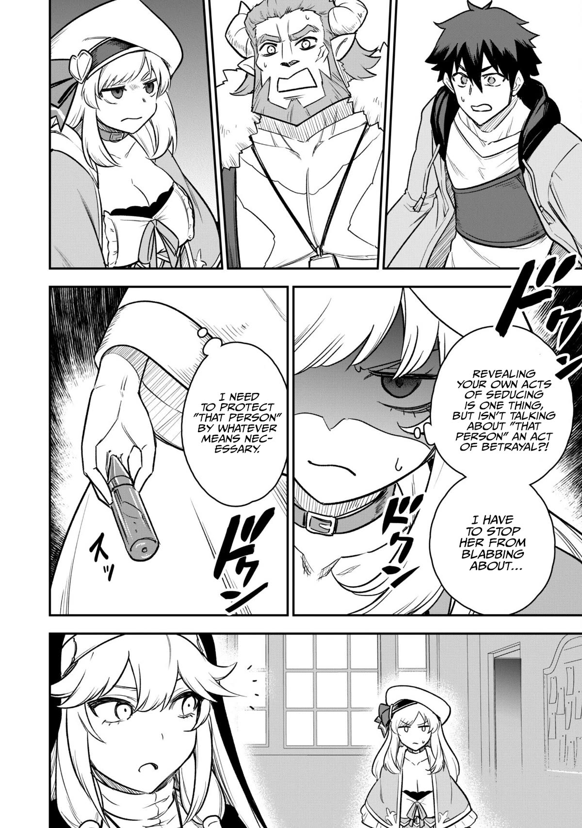 Isekai Party Crusher chapter 12 page 18
