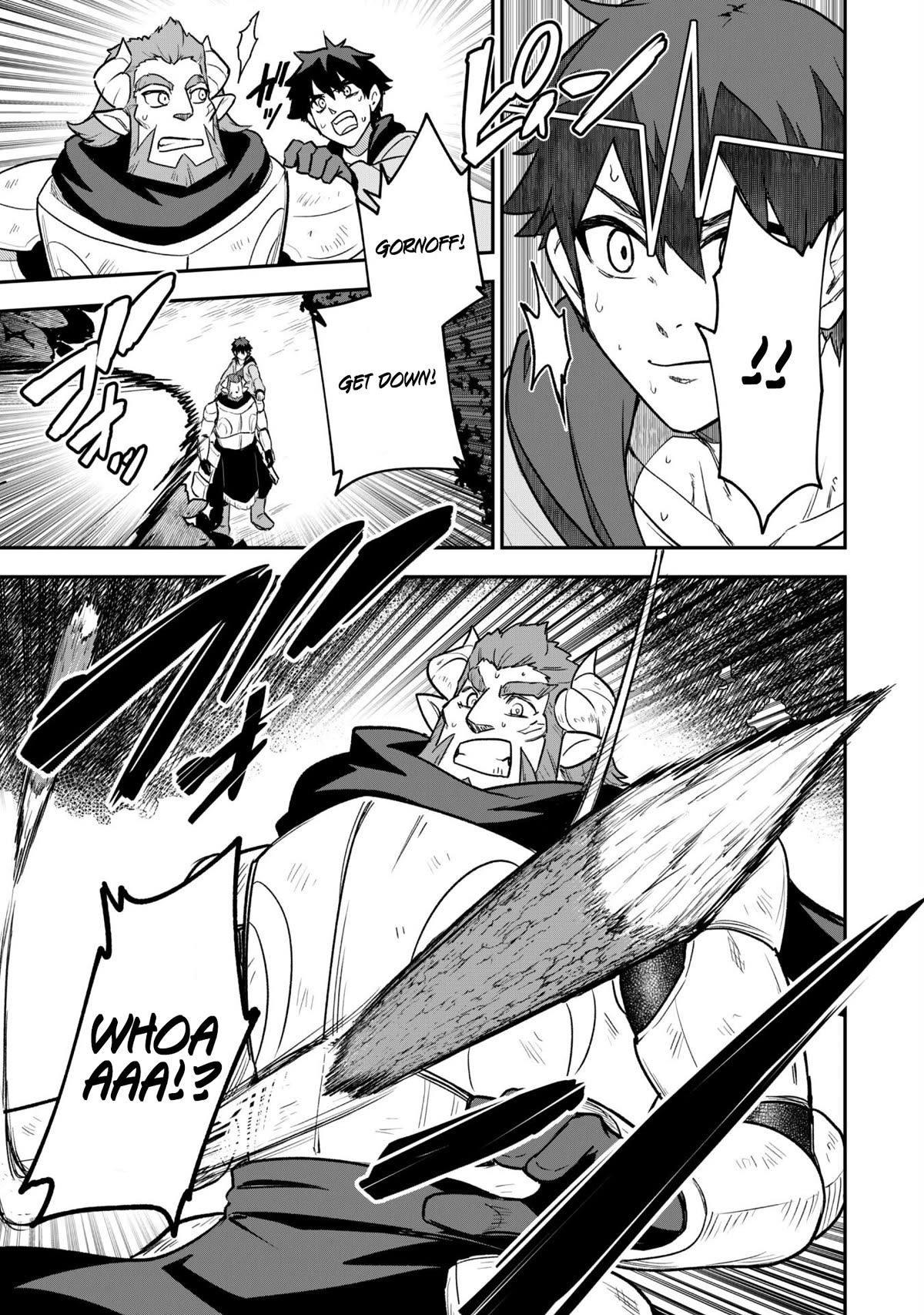 Isekai Party Crusher chapter 13 page 7