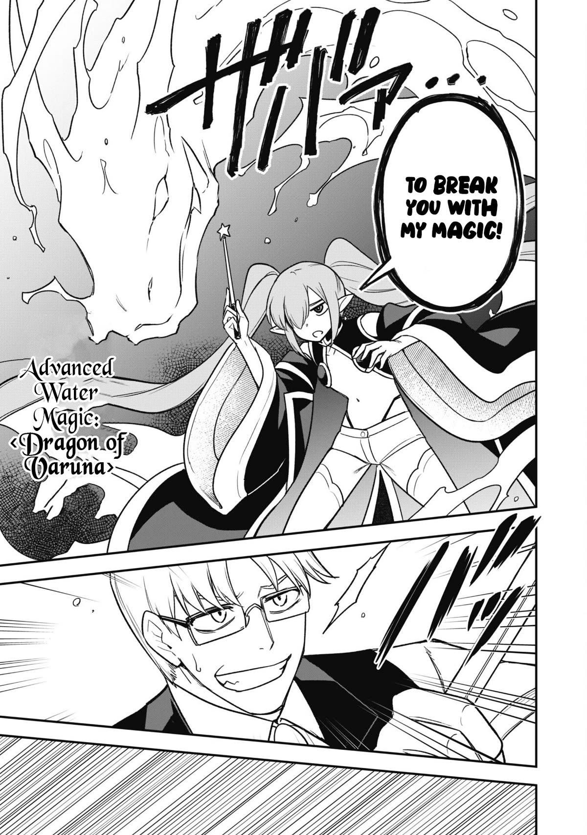 Isekai Party Crusher chapter 14 page 19