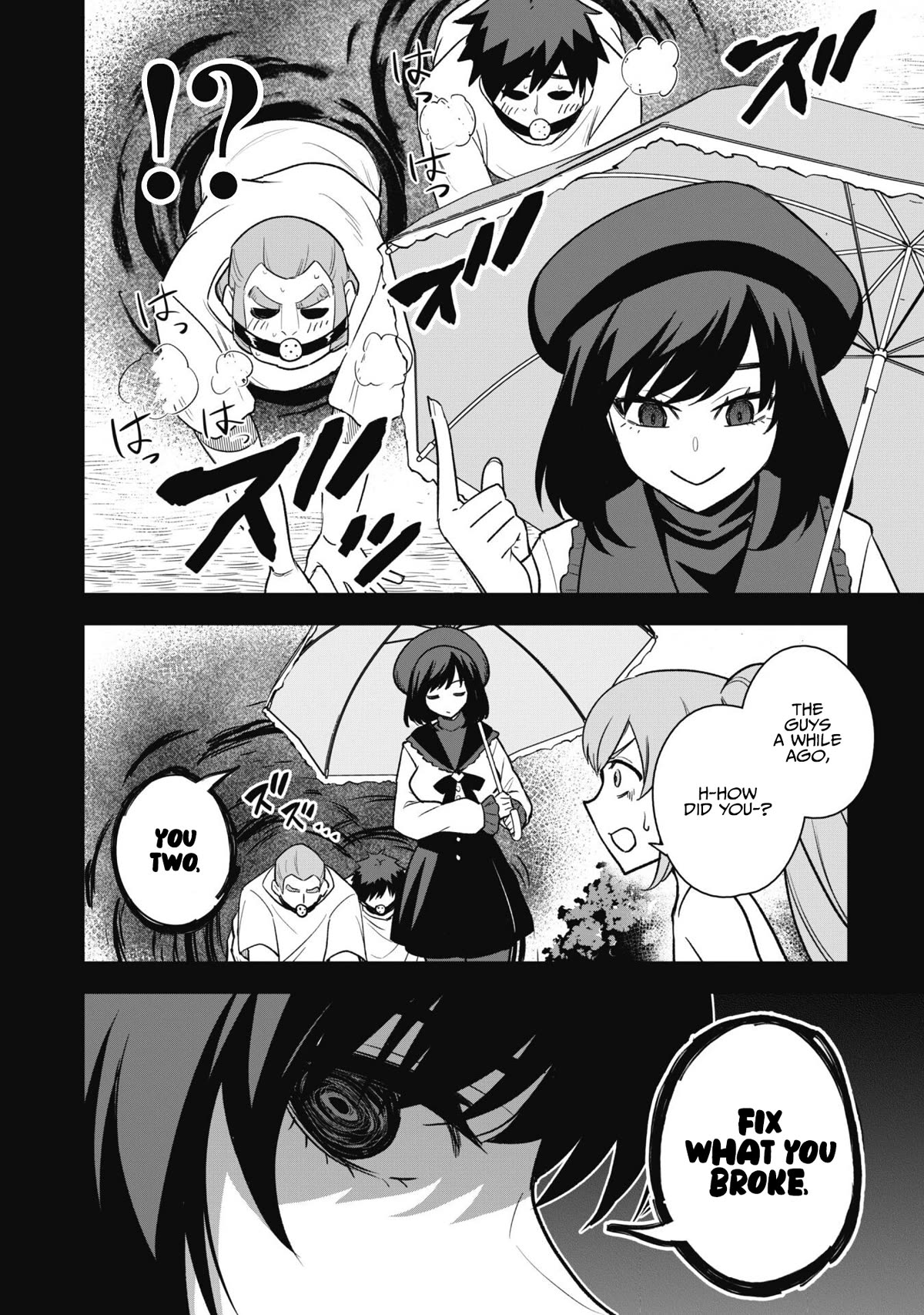 Isekai Party Crusher chapter 15 page 12