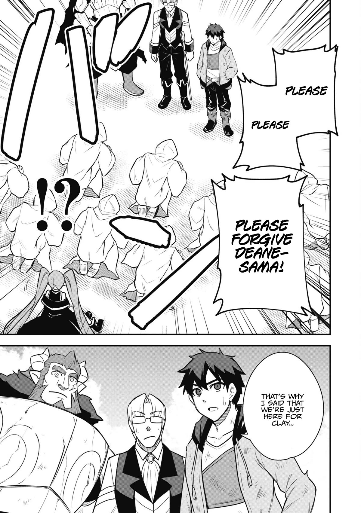 Isekai Party Crusher chapter 15 page 17
