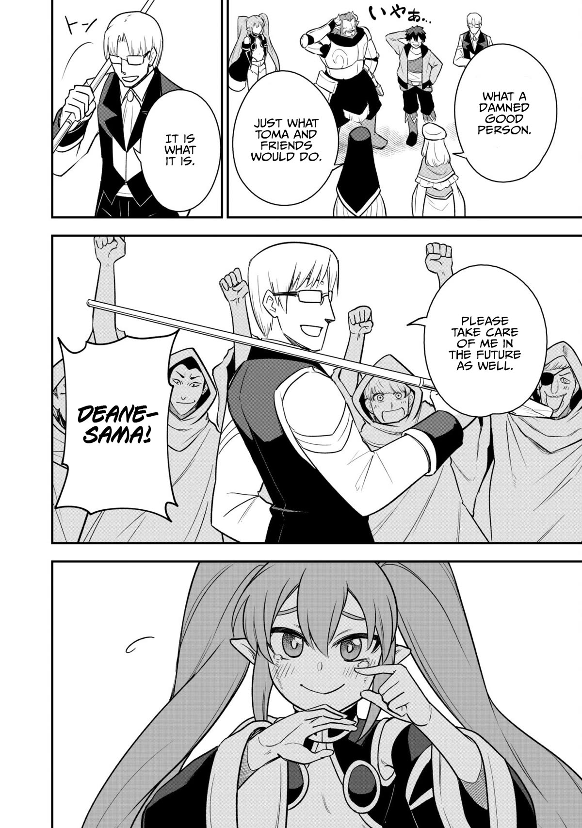 Isekai Party Crusher chapter 15 page 24
