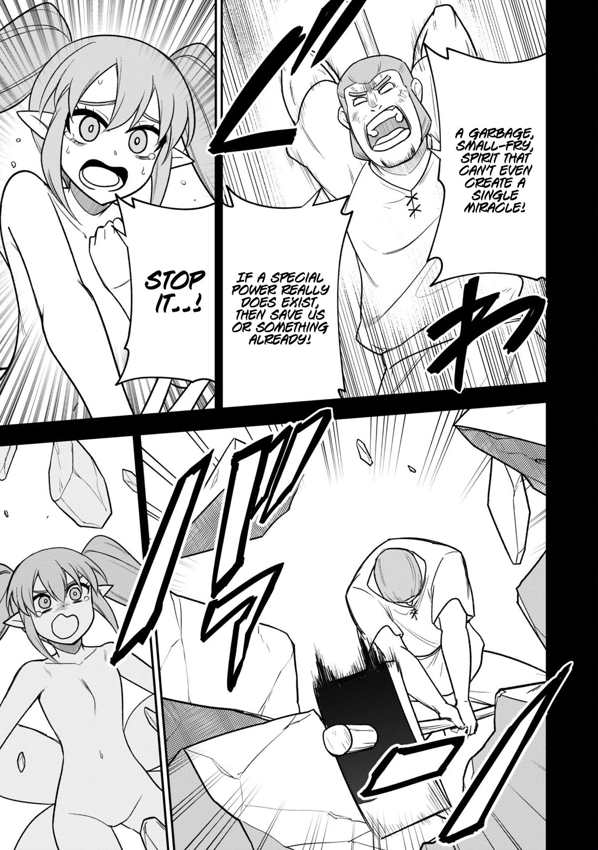 Isekai Party Crusher chapter 15 page 7