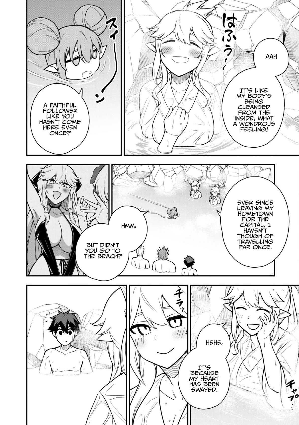 Isekai Party Crusher chapter 16 page 10