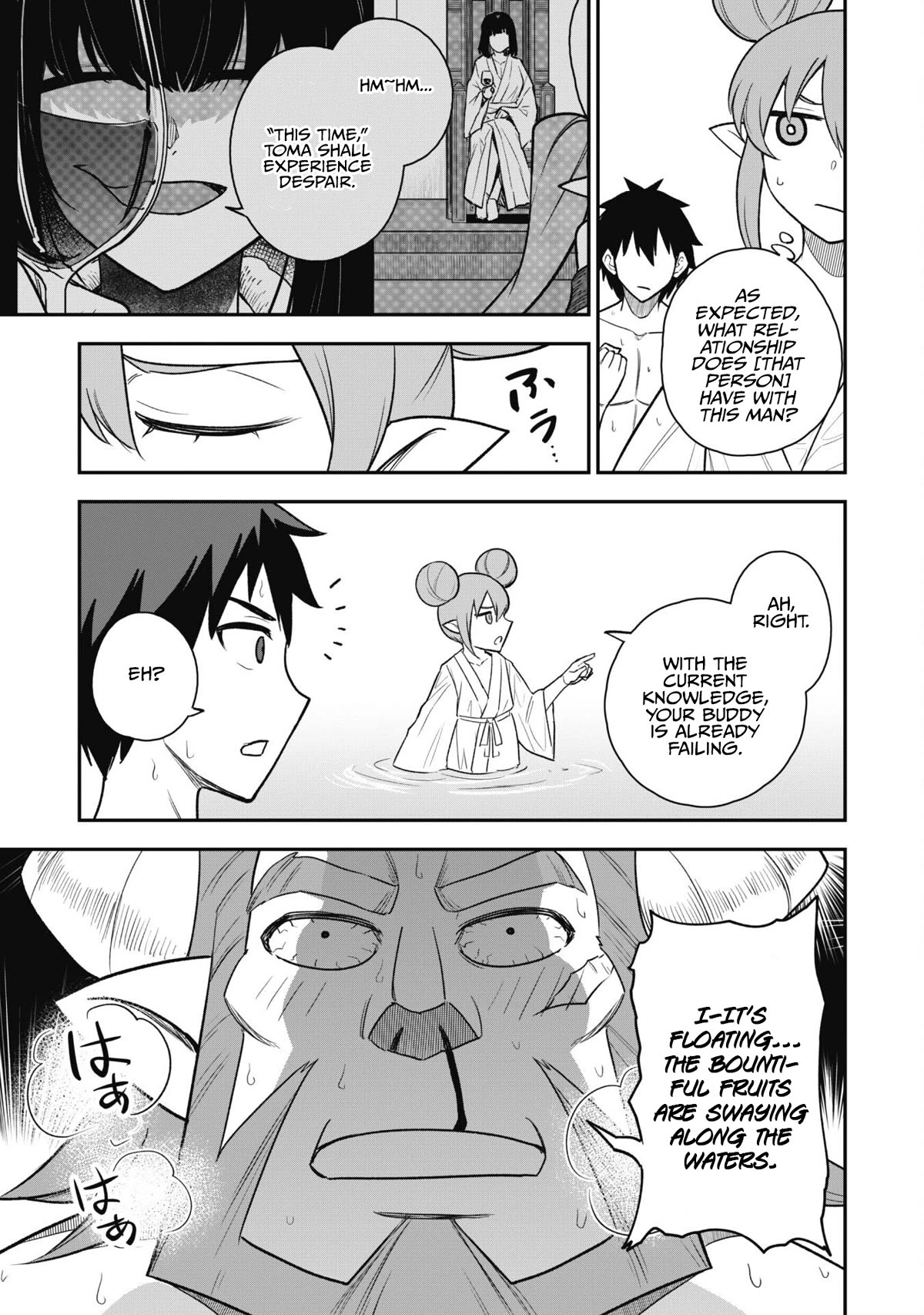 Isekai Party Crusher chapter 16 page 19
