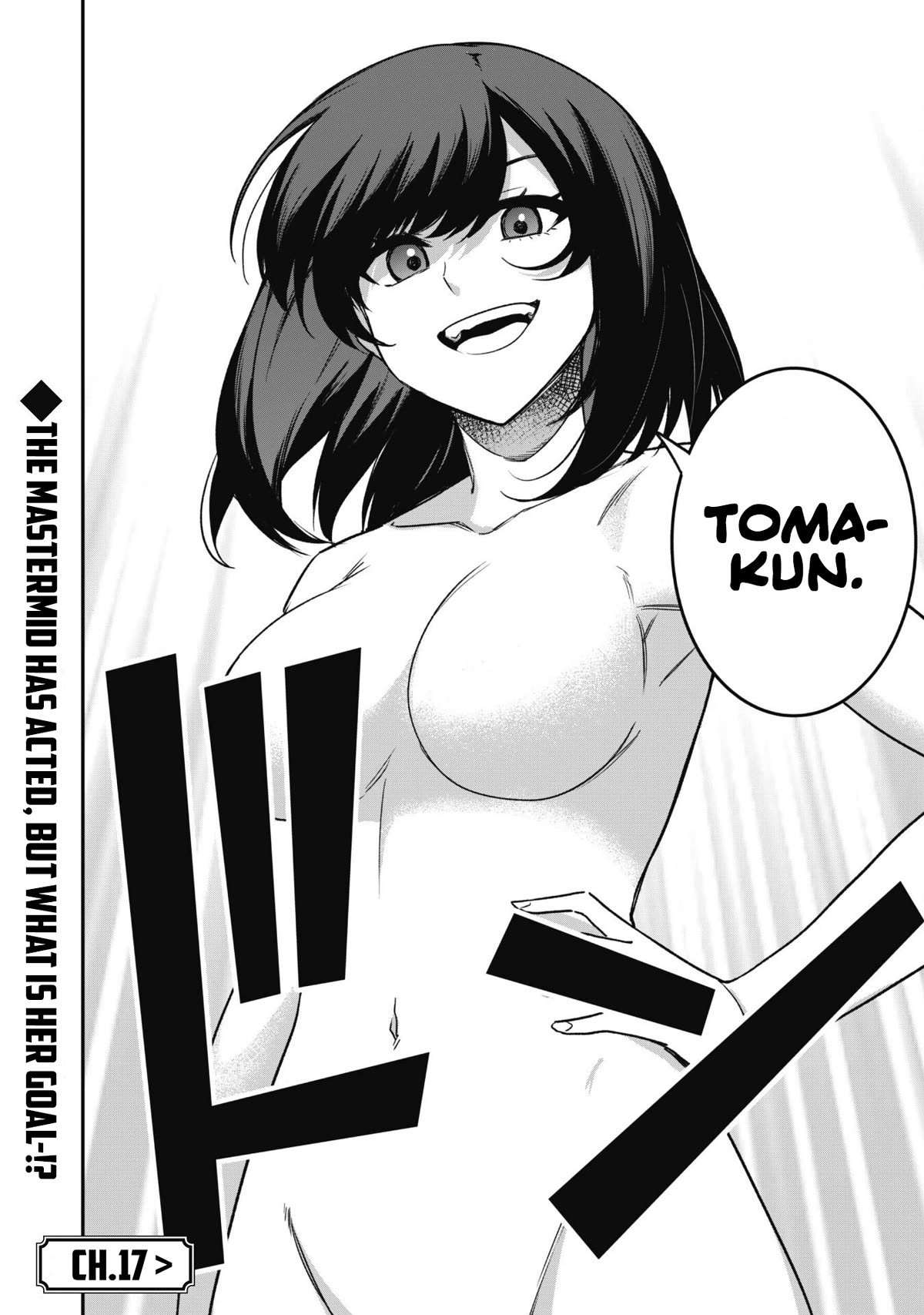 Isekai Party Crusher chapter 16 page 26