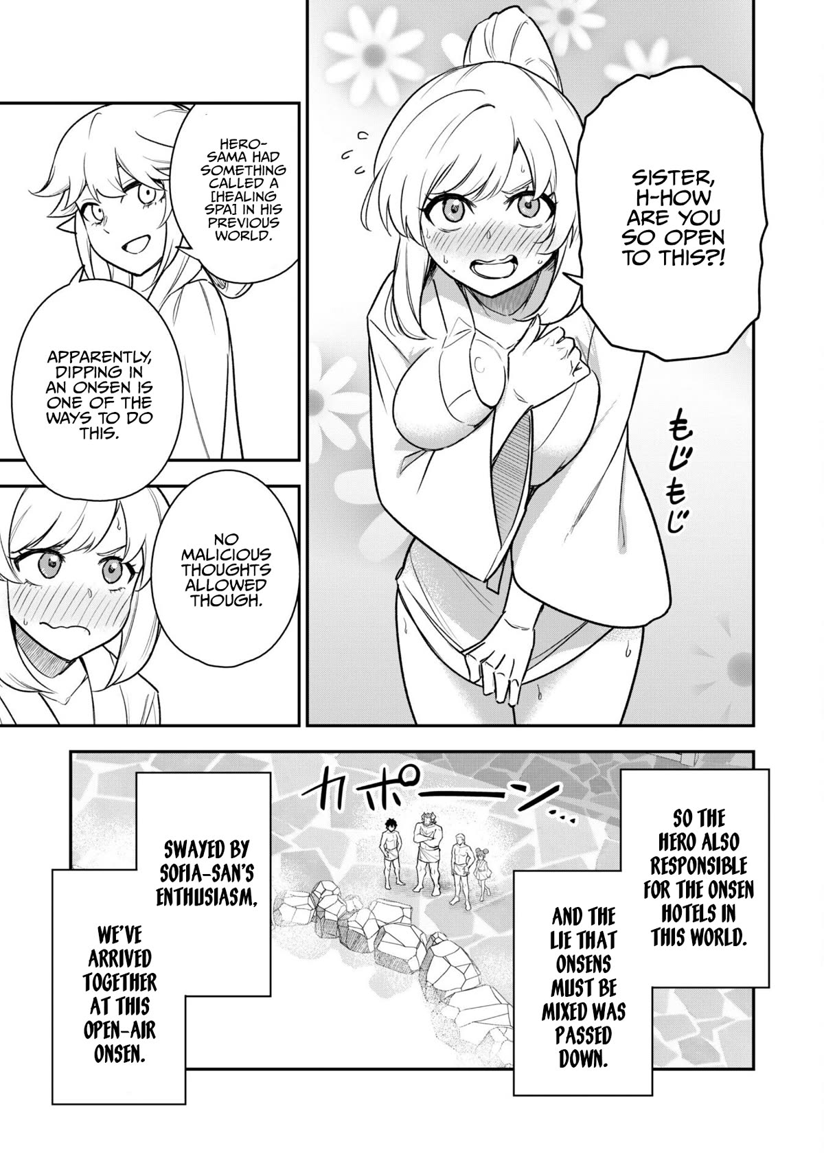 Isekai Party Crusher chapter 16 page 5