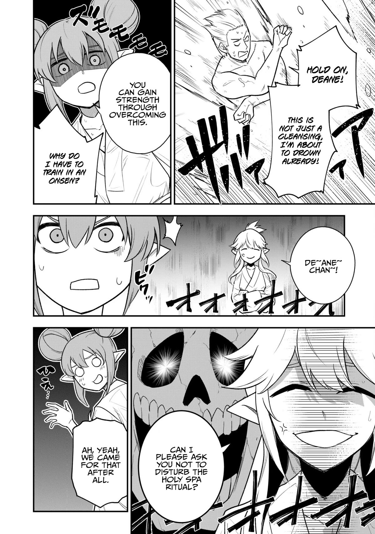 Isekai Party Crusher chapter 16 page 8