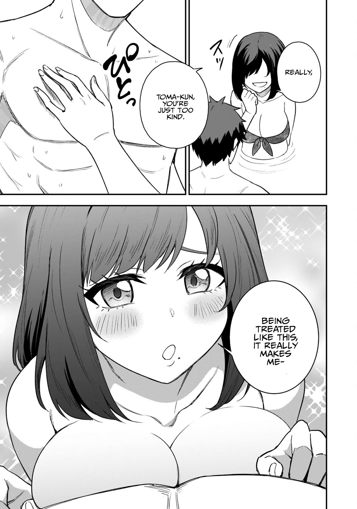 Isekai Party Crusher chapter 17 page 18