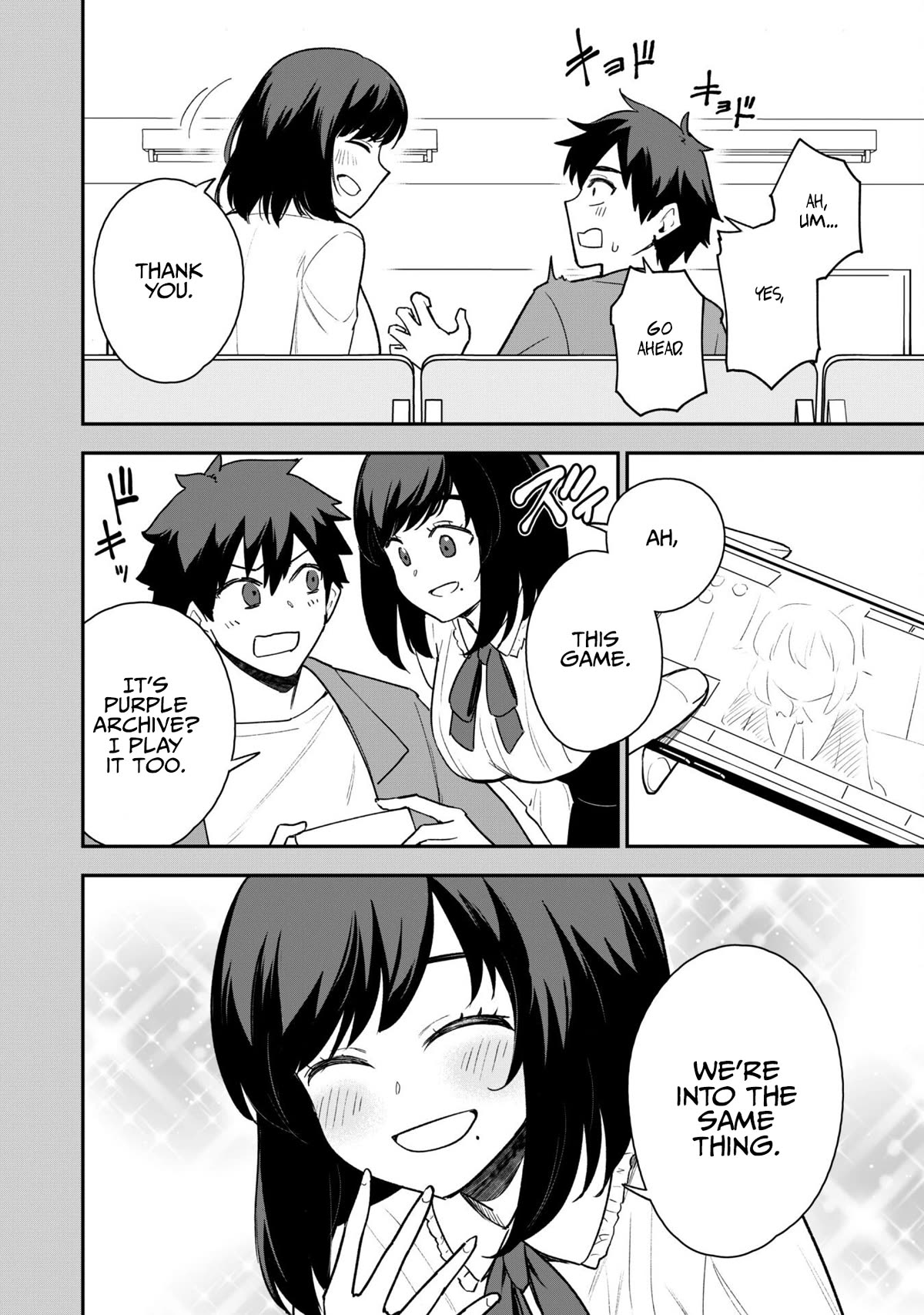 Isekai Party Crusher chapter 17 page 3