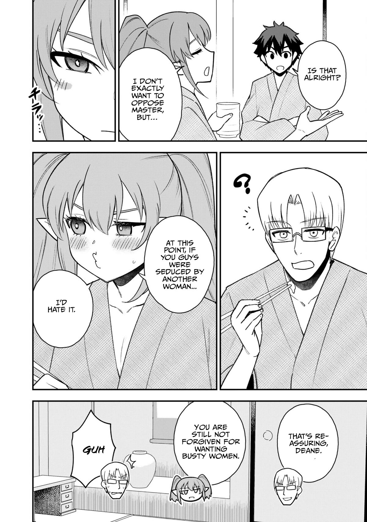 Isekai Party Crusher chapter 18 page 15