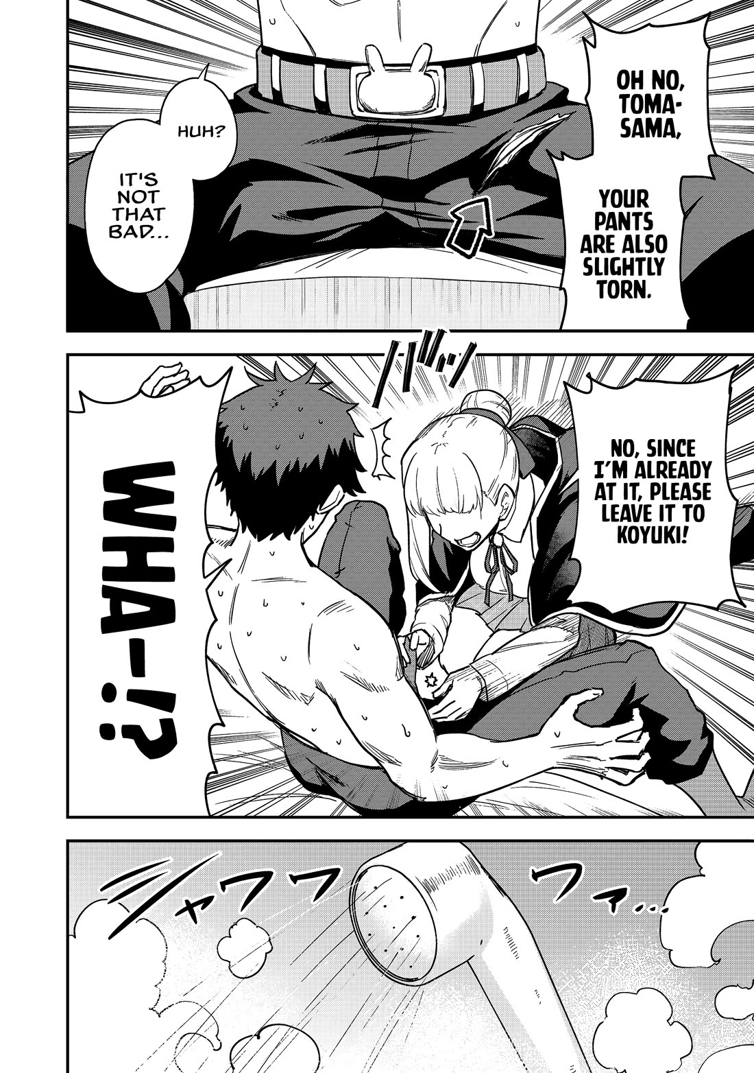 Isekai Party Crusher chapter 19 page 17