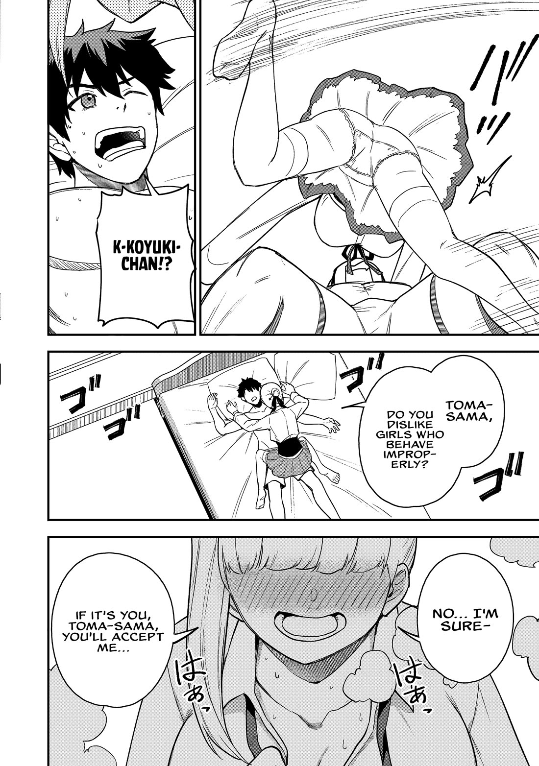Isekai Party Crusher chapter 19 page 21
