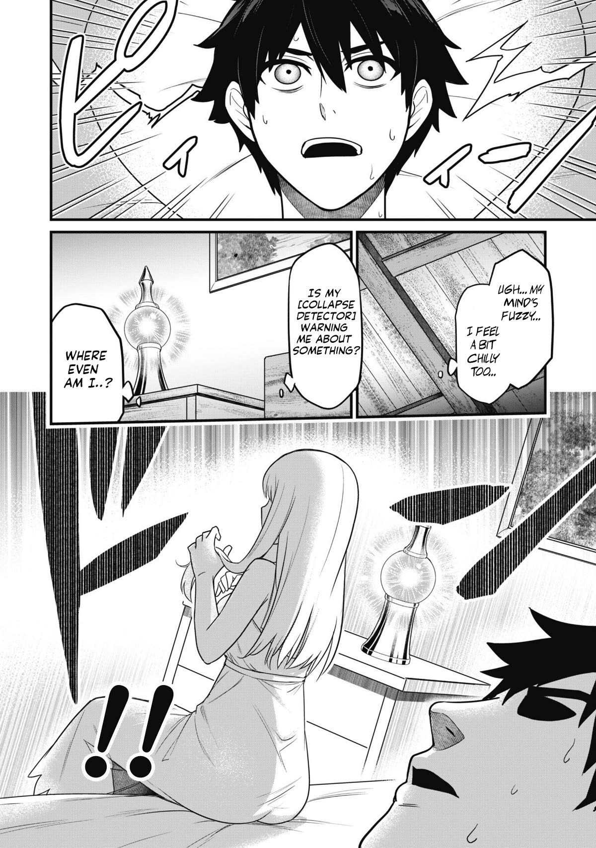 Isekai Party Crusher chapter 2 page 12
