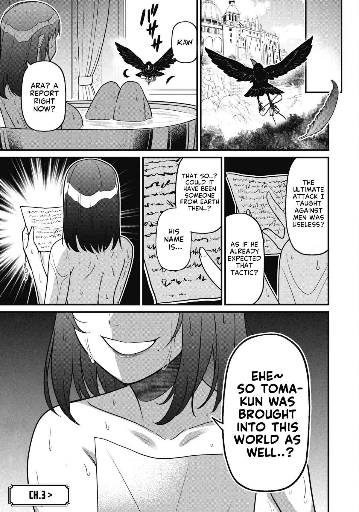 Isekai Party Crusher chapter 2 page 37