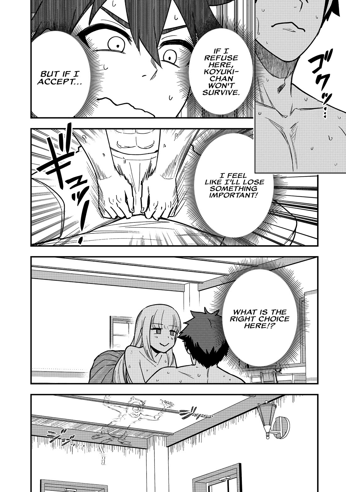 Isekai Party Crusher chapter 20 page 17