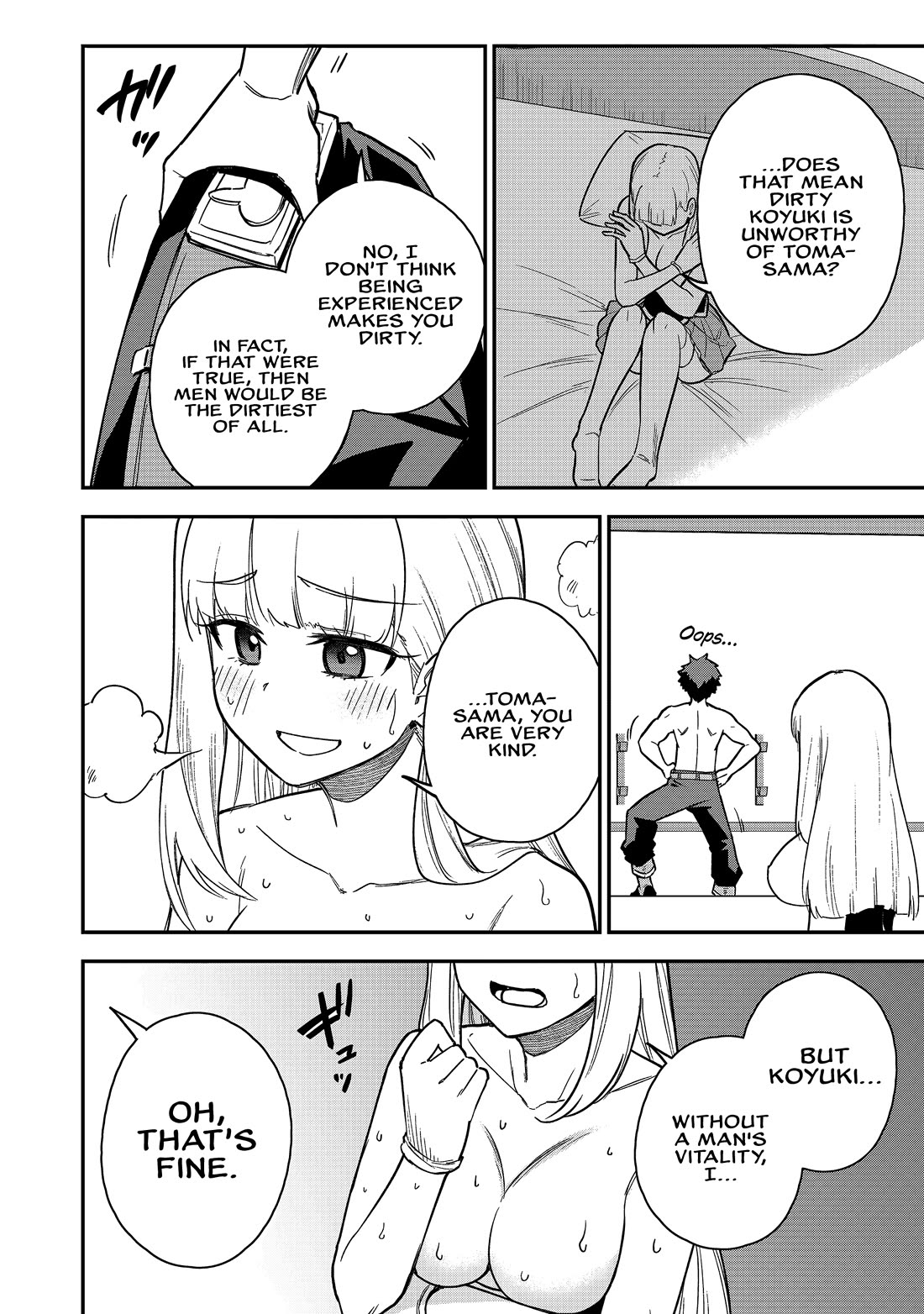 Isekai Party Crusher chapter 20 page 25