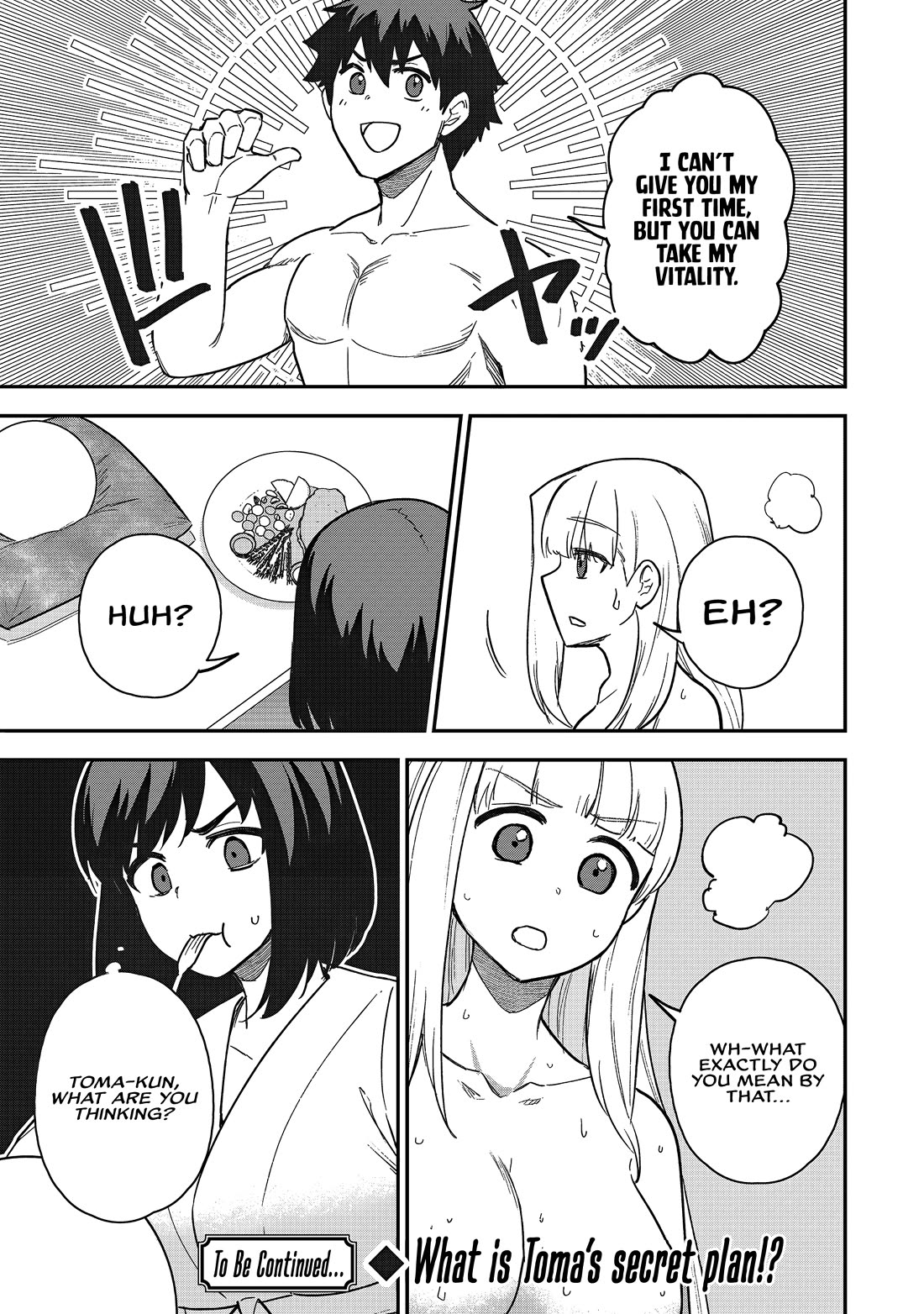 Isekai Party Crusher chapter 20 page 26
