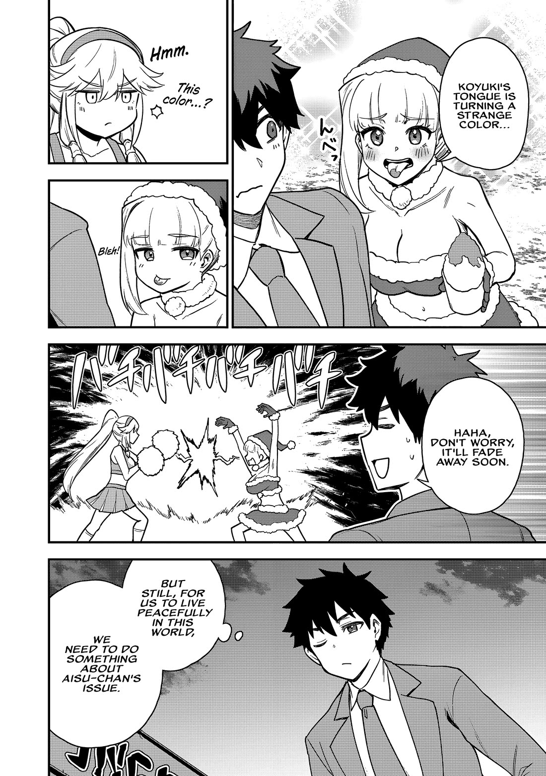 Isekai Party Crusher chapter 23 page 15