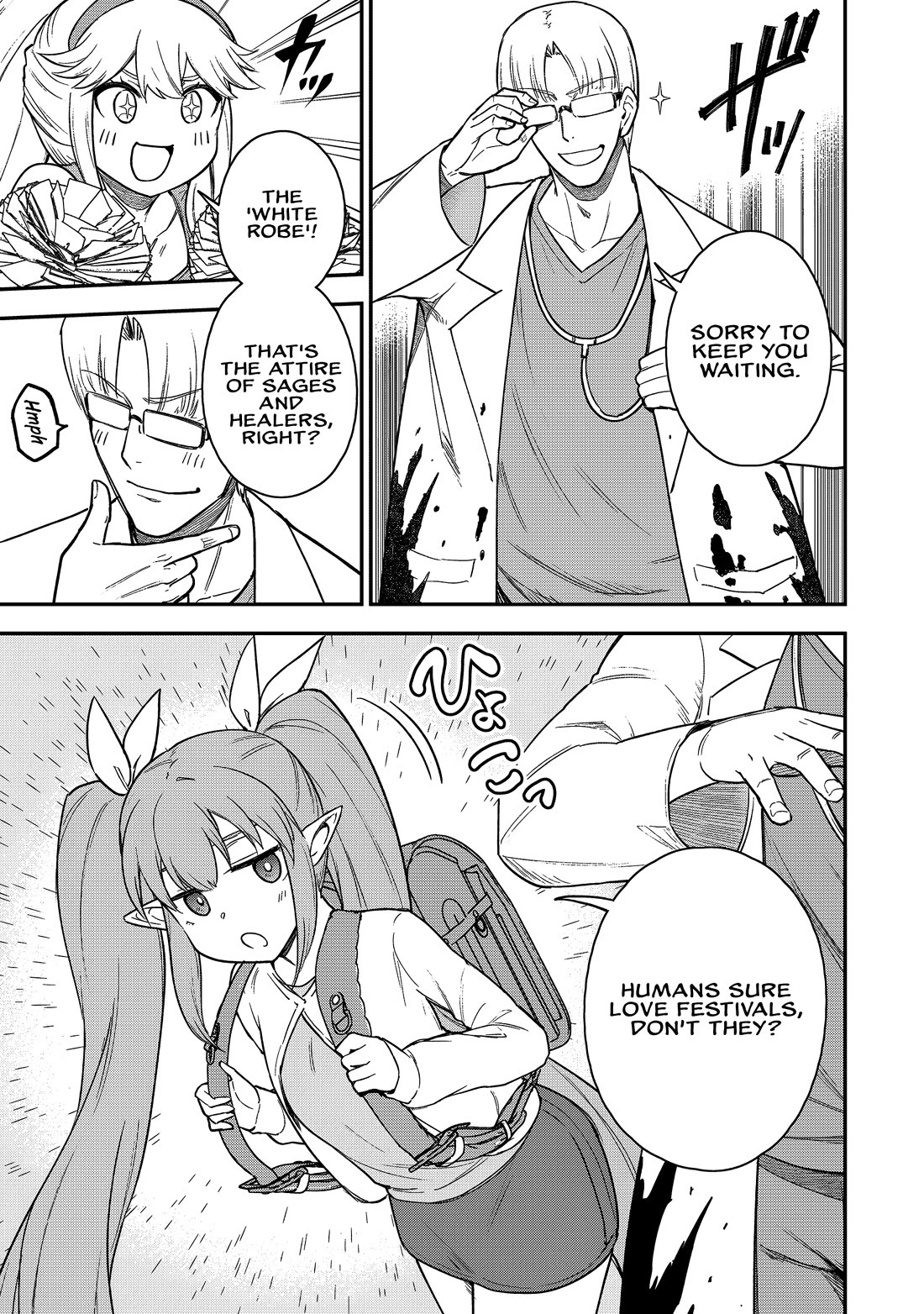 Isekai Party Crusher chapter 23 page 6