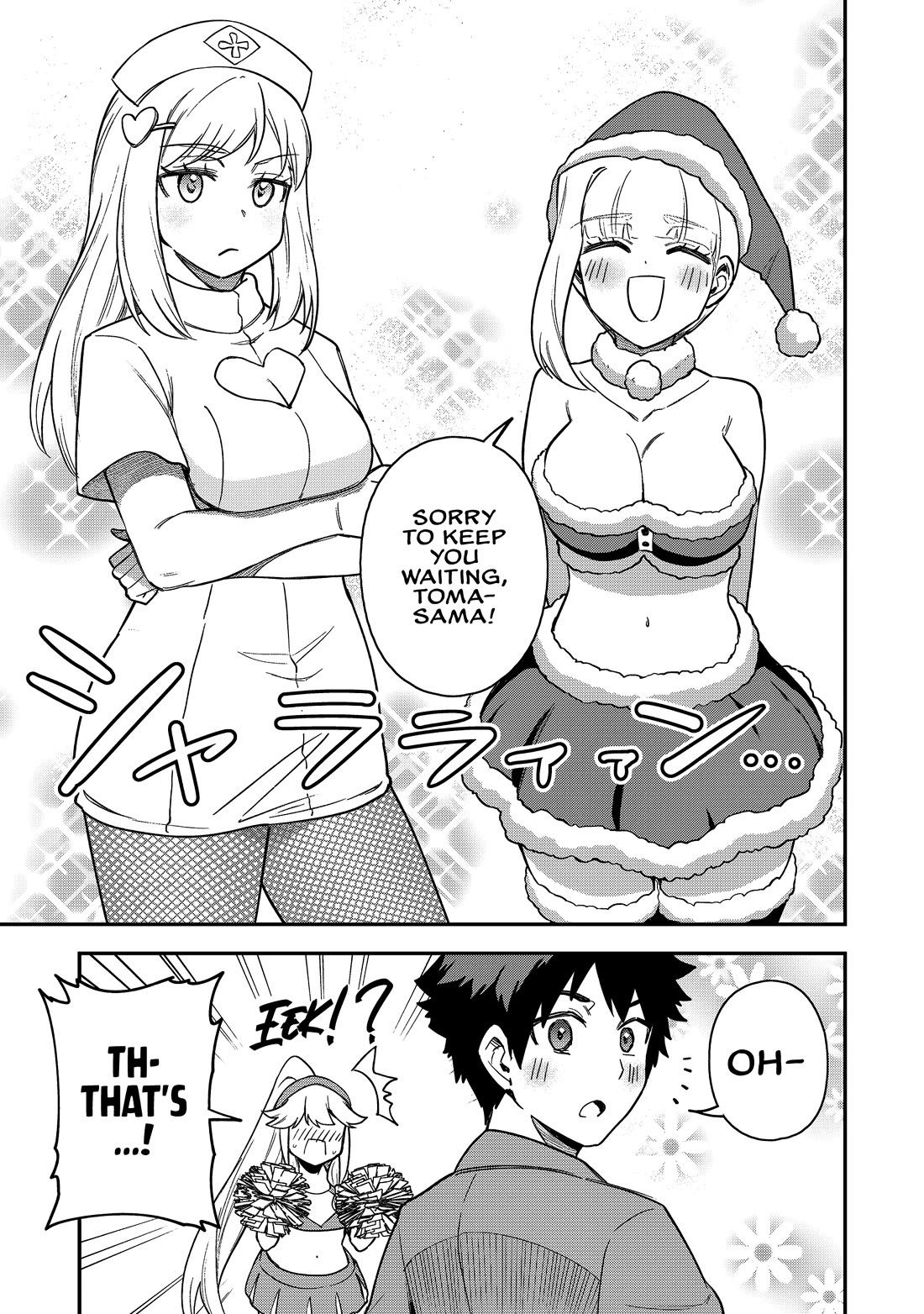 Isekai Party Crusher chapter 23 page 8