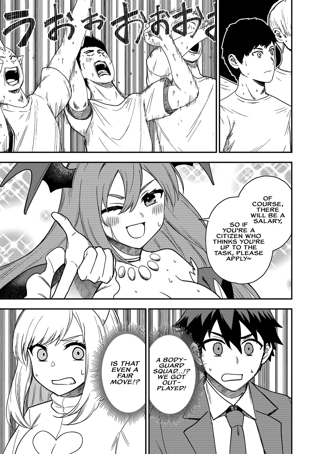Isekai Party Crusher chapter 24 page 14