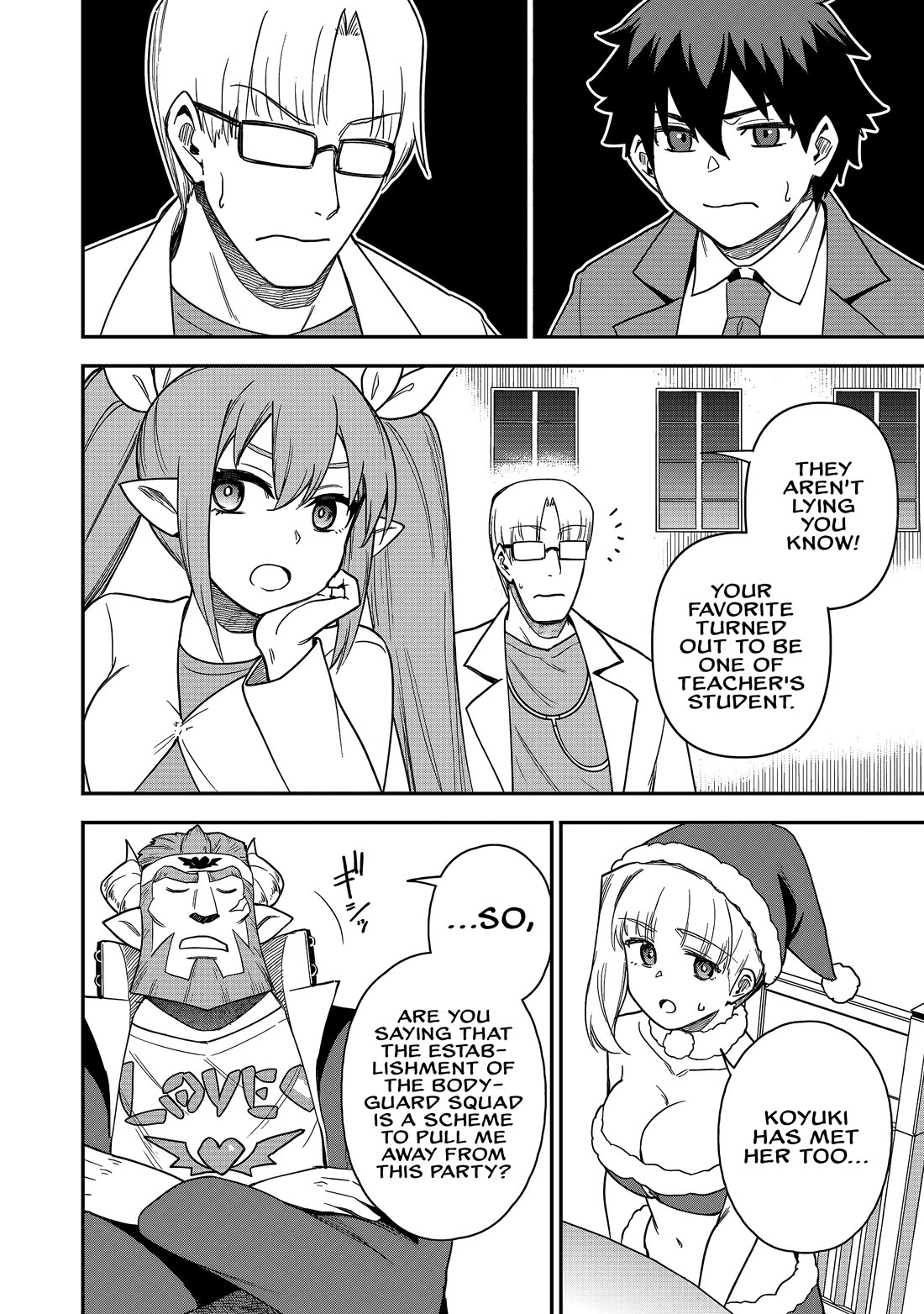 Isekai Party Crusher chapter 24 page 17