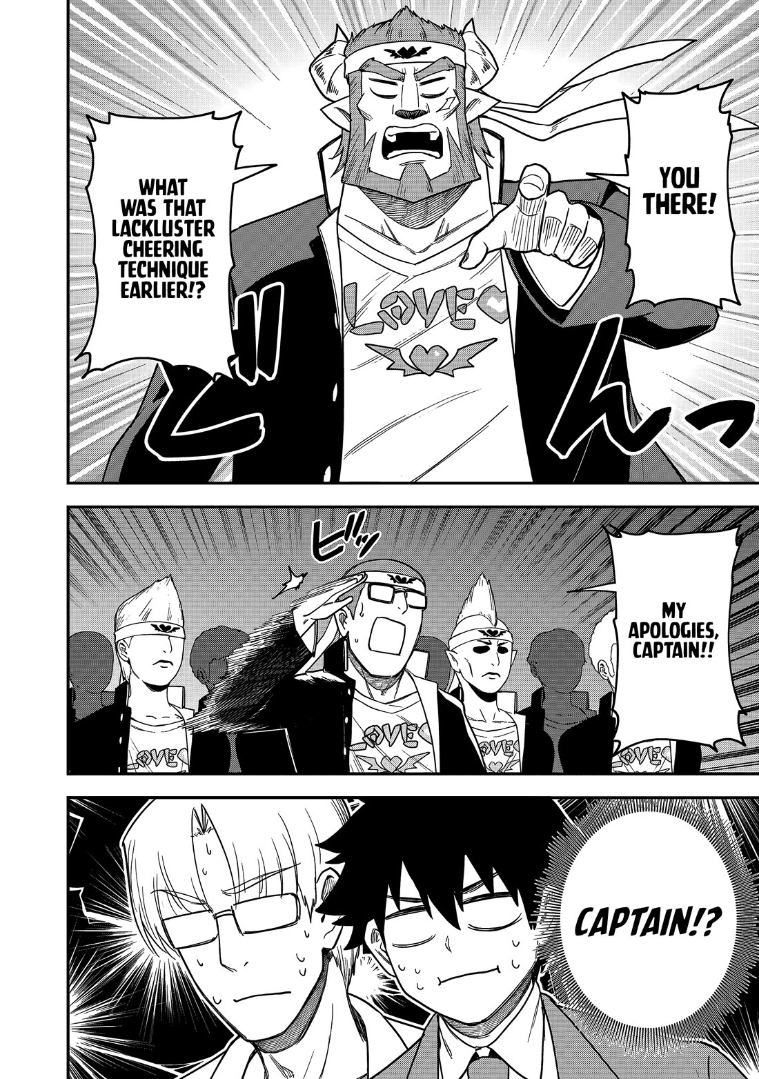 Isekai Party Crusher chapter 24 page 9