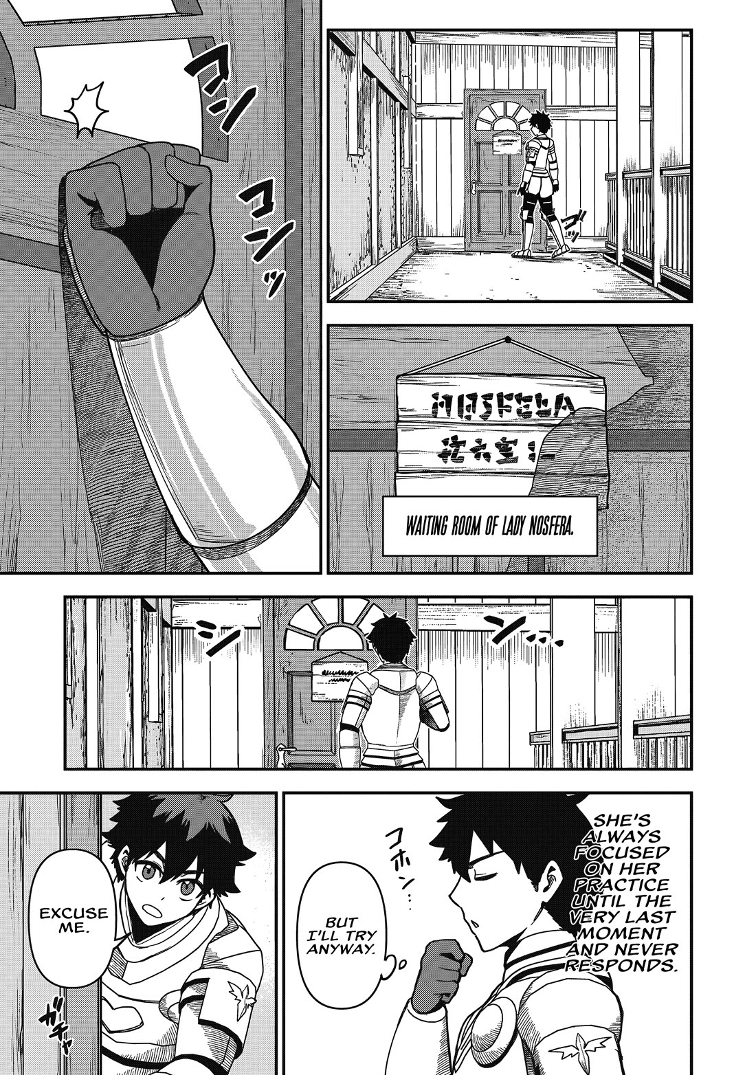 Isekai Party Crusher chapter 25 page 18