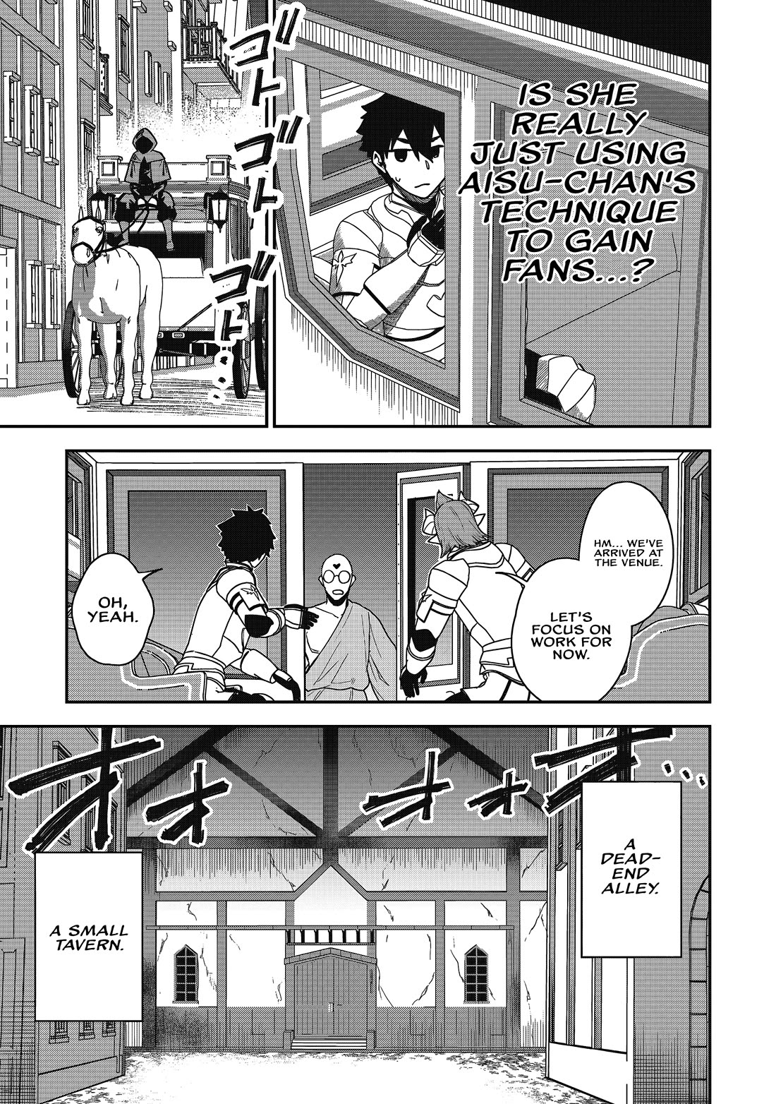 Isekai Party Crusher chapter 25 page 6
