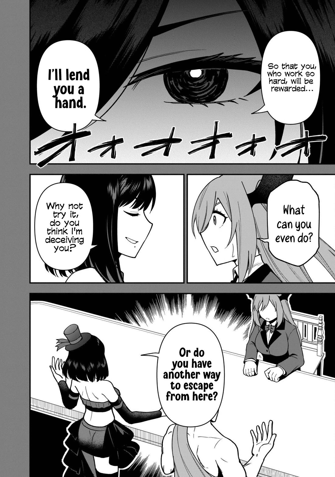 Isekai Party Crusher chapter 26 page 11