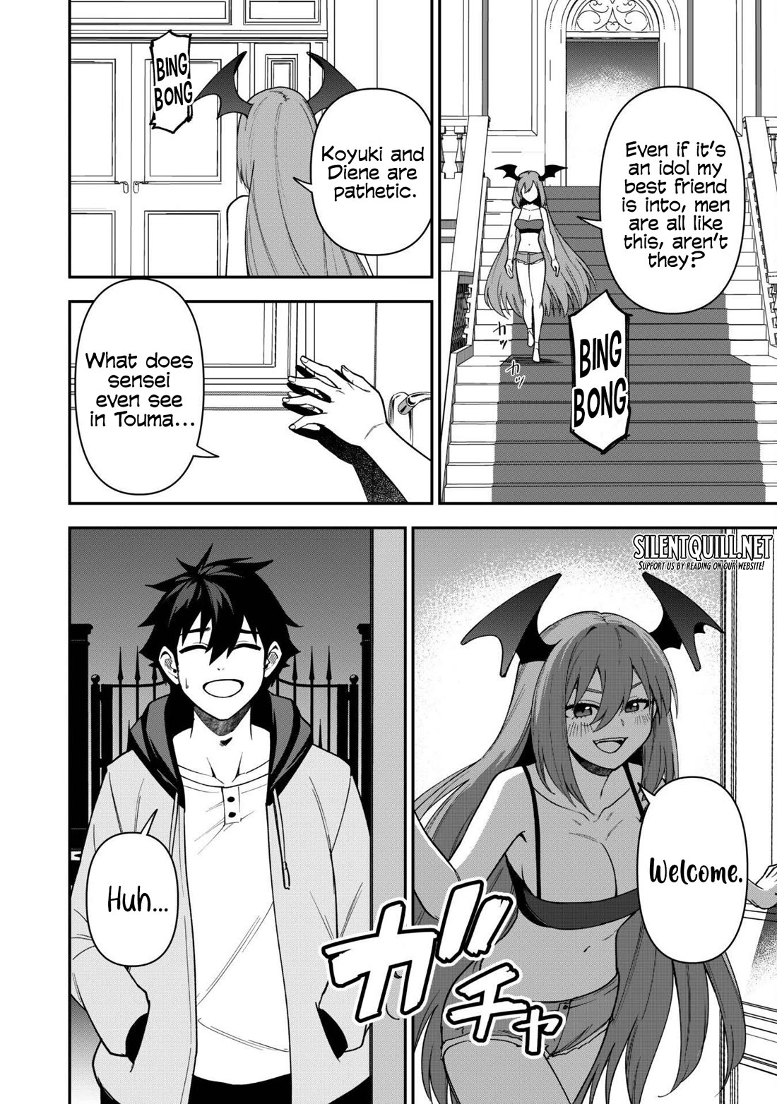 Isekai Party Crusher chapter 26 page 17