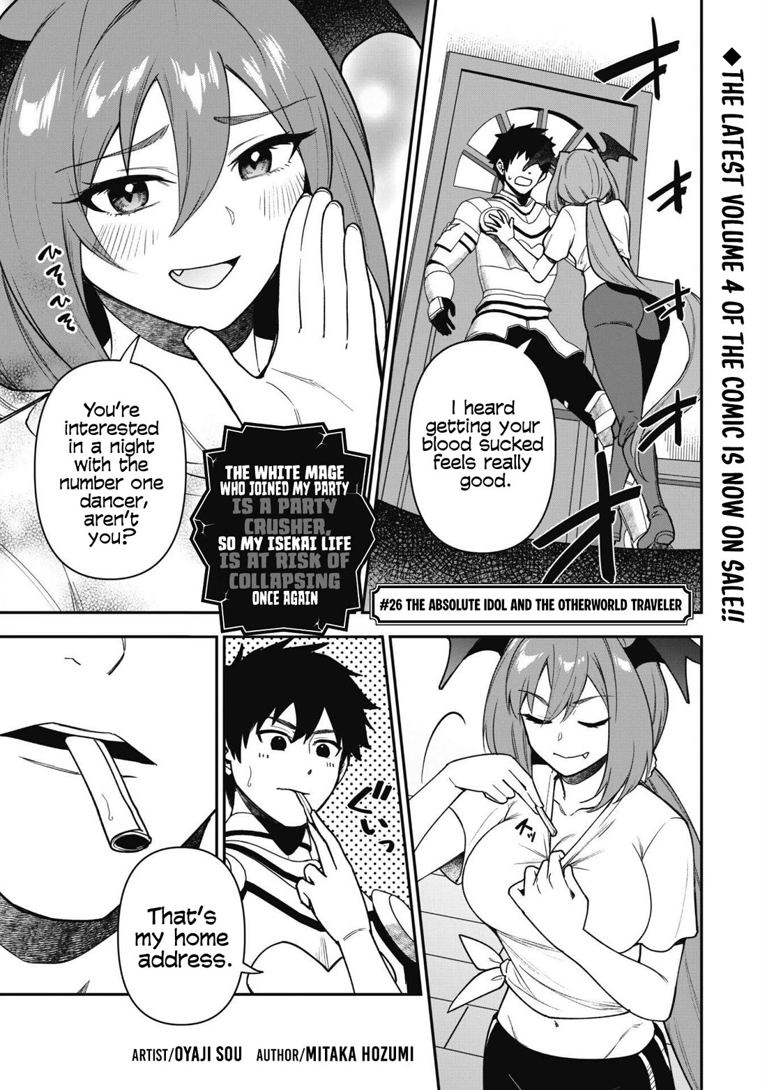 Isekai Party Crusher chapter 26 page 2