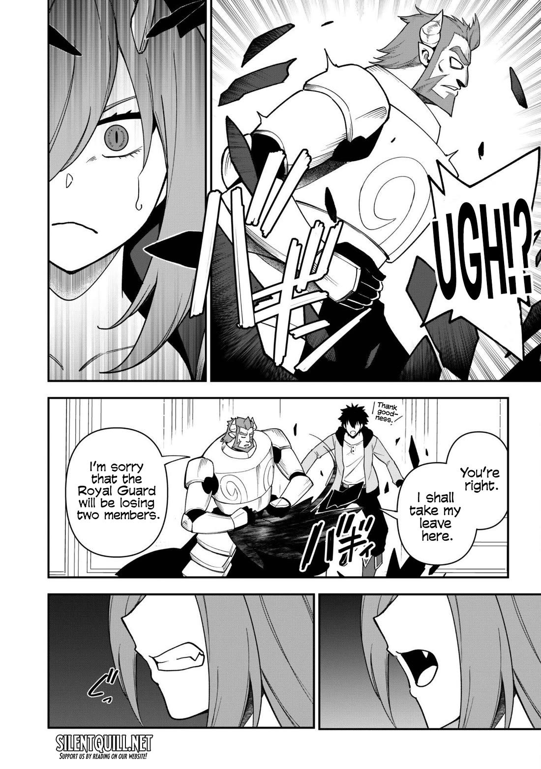 Isekai Party Crusher chapter 27 page 17