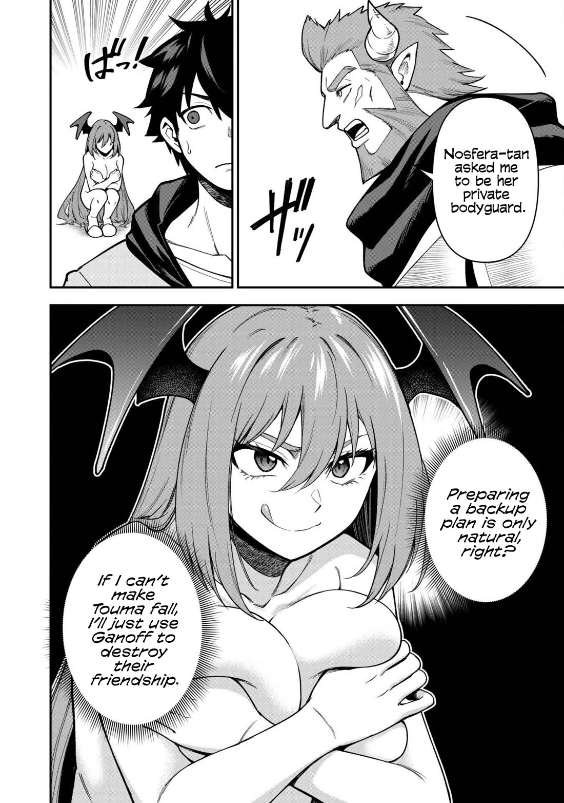 Isekai Party Crusher chapter 27 page 3