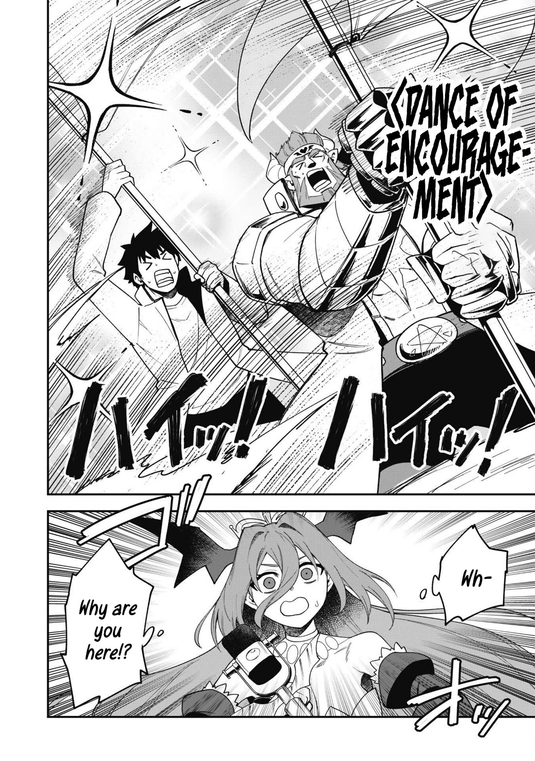 Isekai Party Crusher chapter 28 page 11