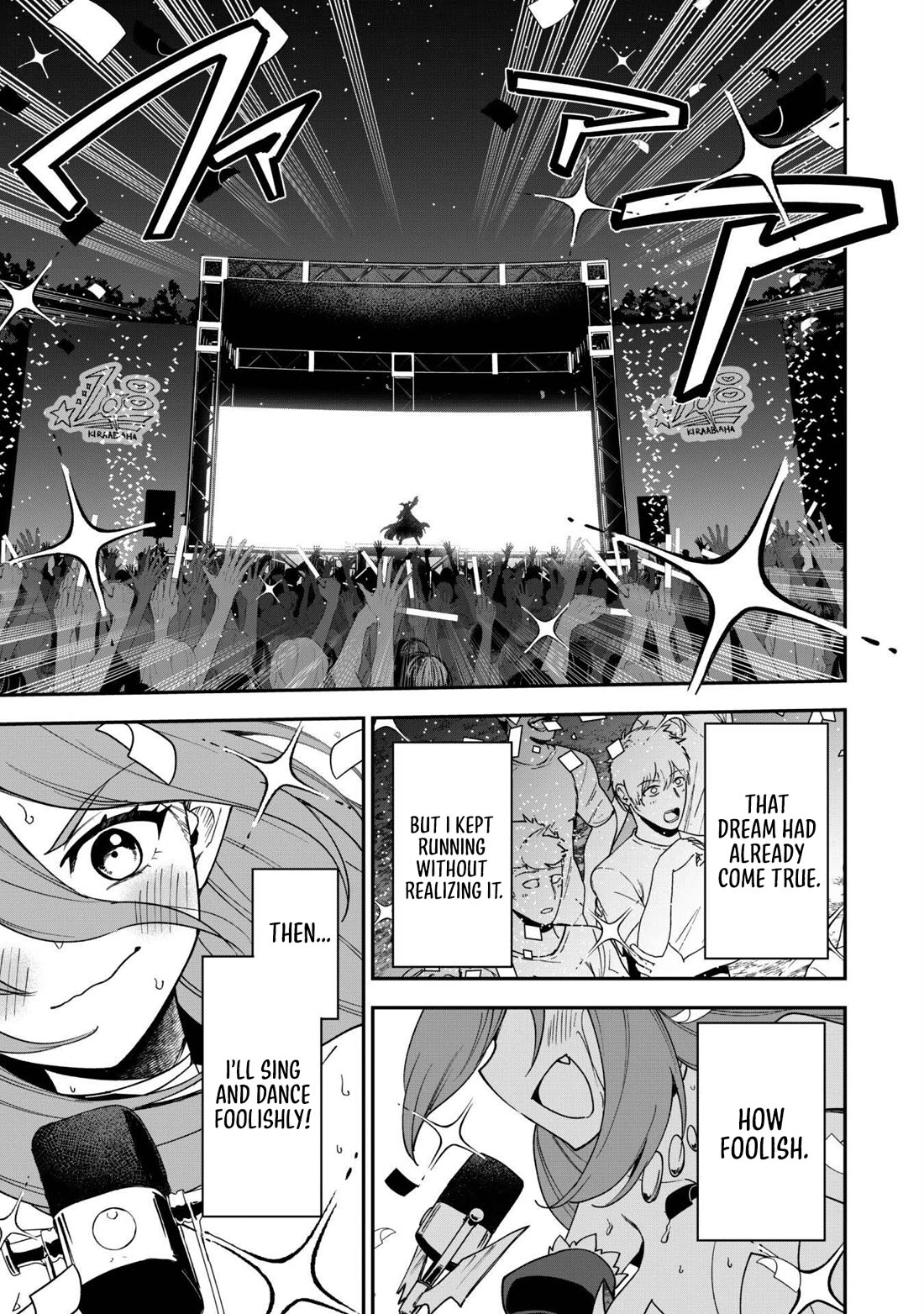 Isekai Party Crusher chapter 28 page 16