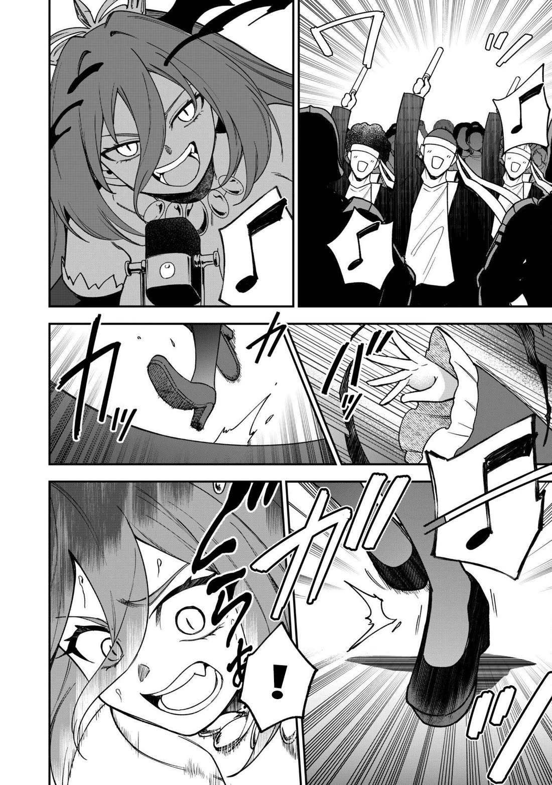 Isekai Party Crusher chapter 28 page 7