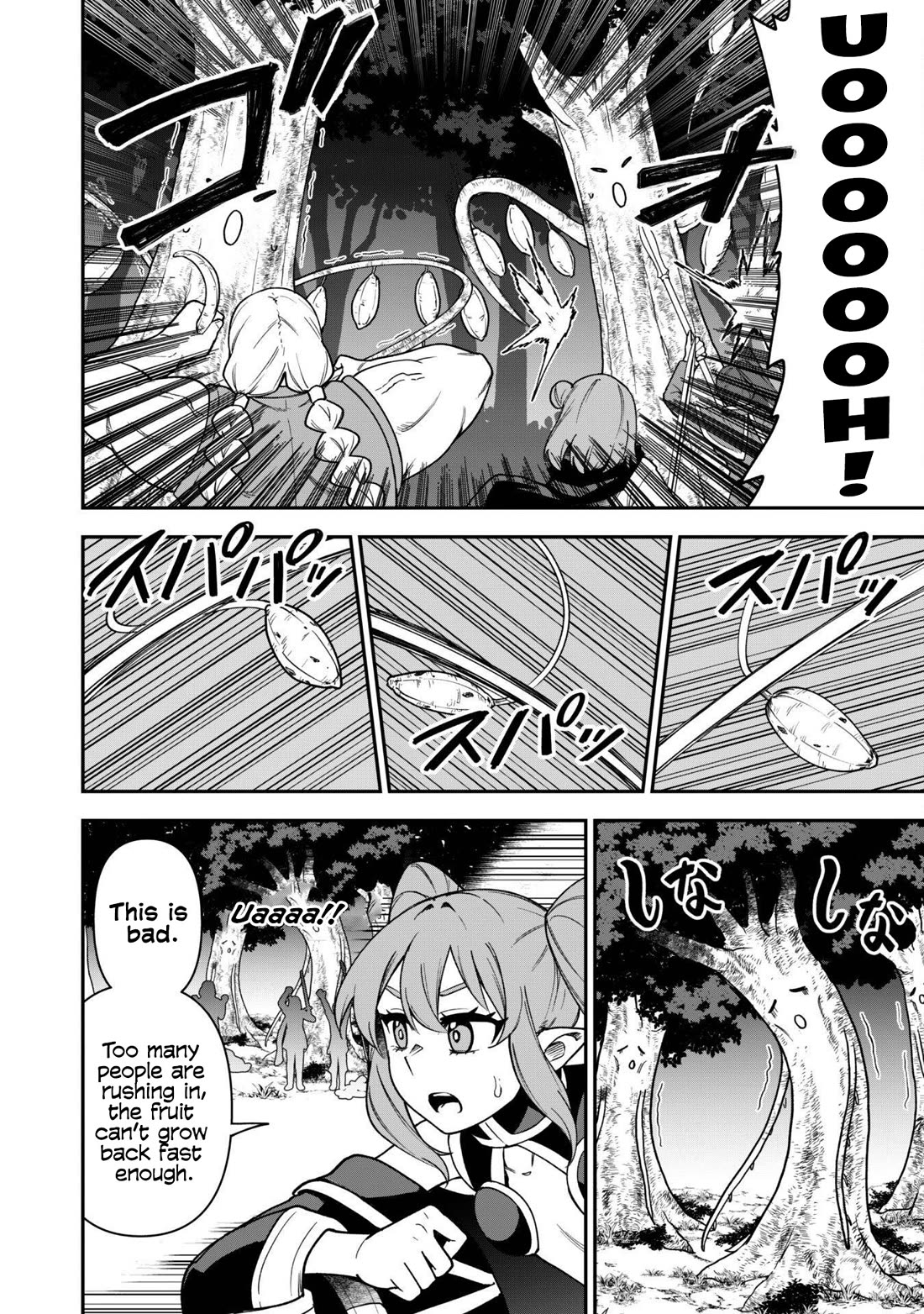 Isekai Party Crusher chapter 29 page 19