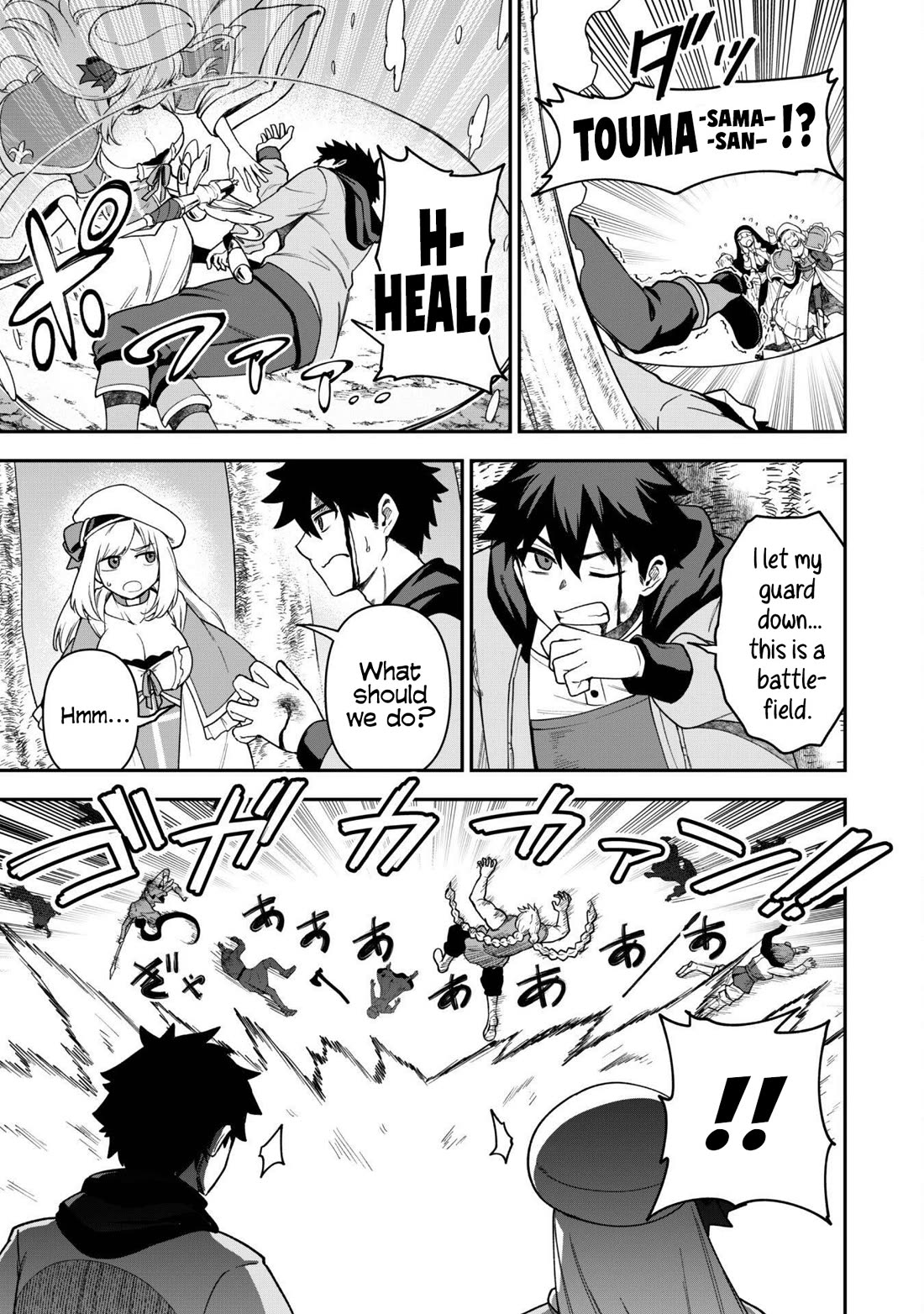 Isekai Party Crusher chapter 29 page 22