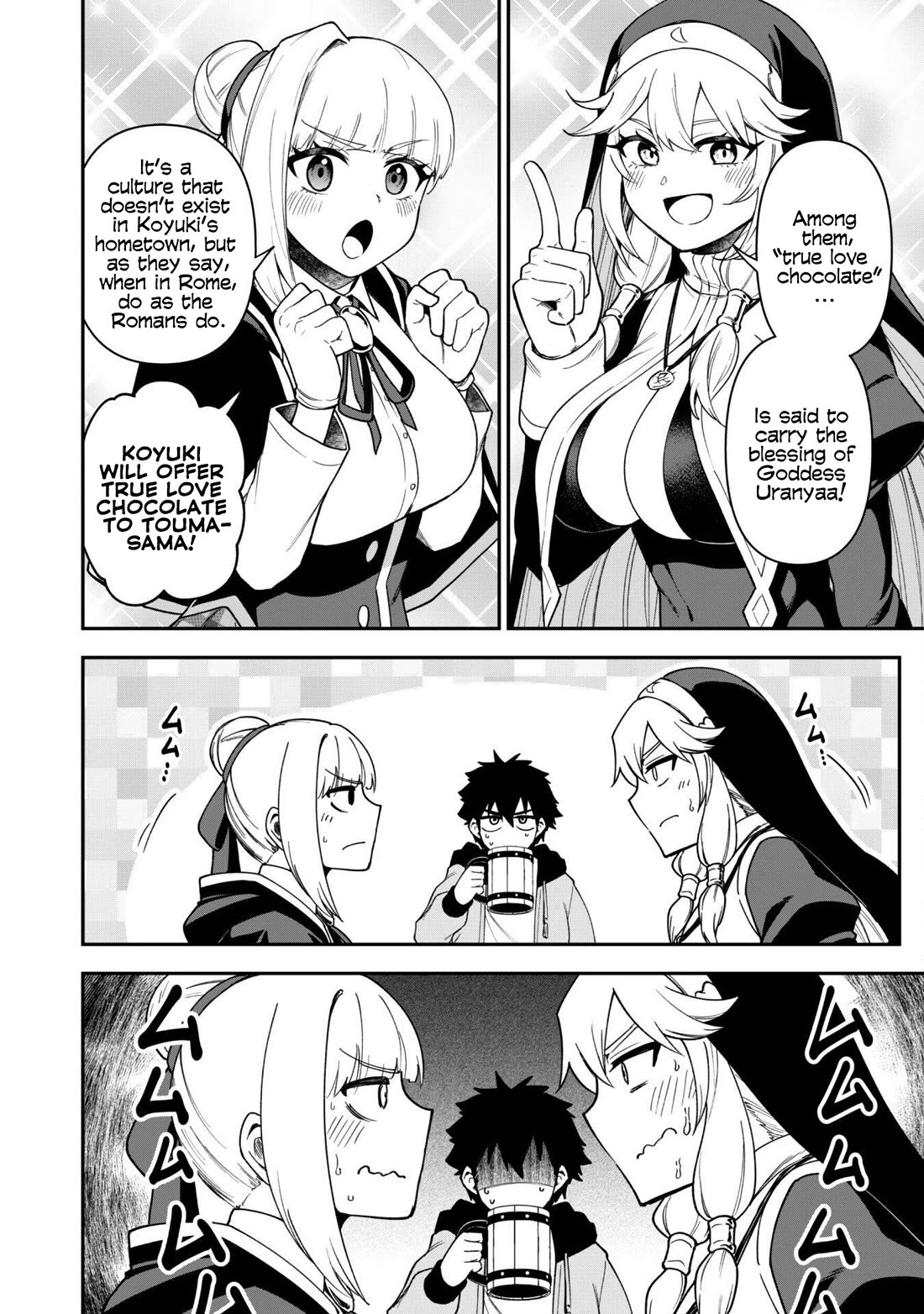 Isekai Party Crusher chapter 29 page 7