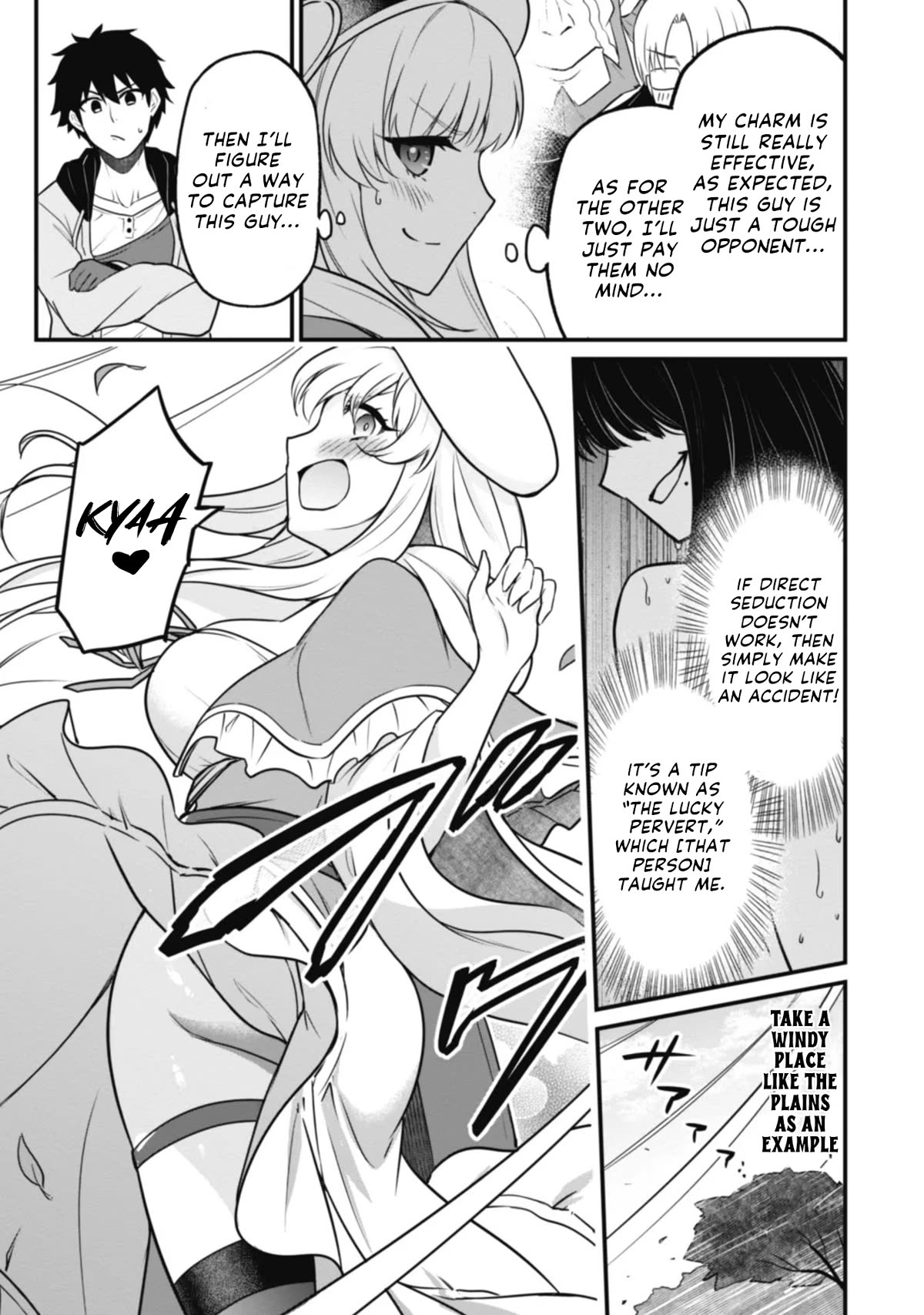 Isekai Party Crusher chapter 3 page 15