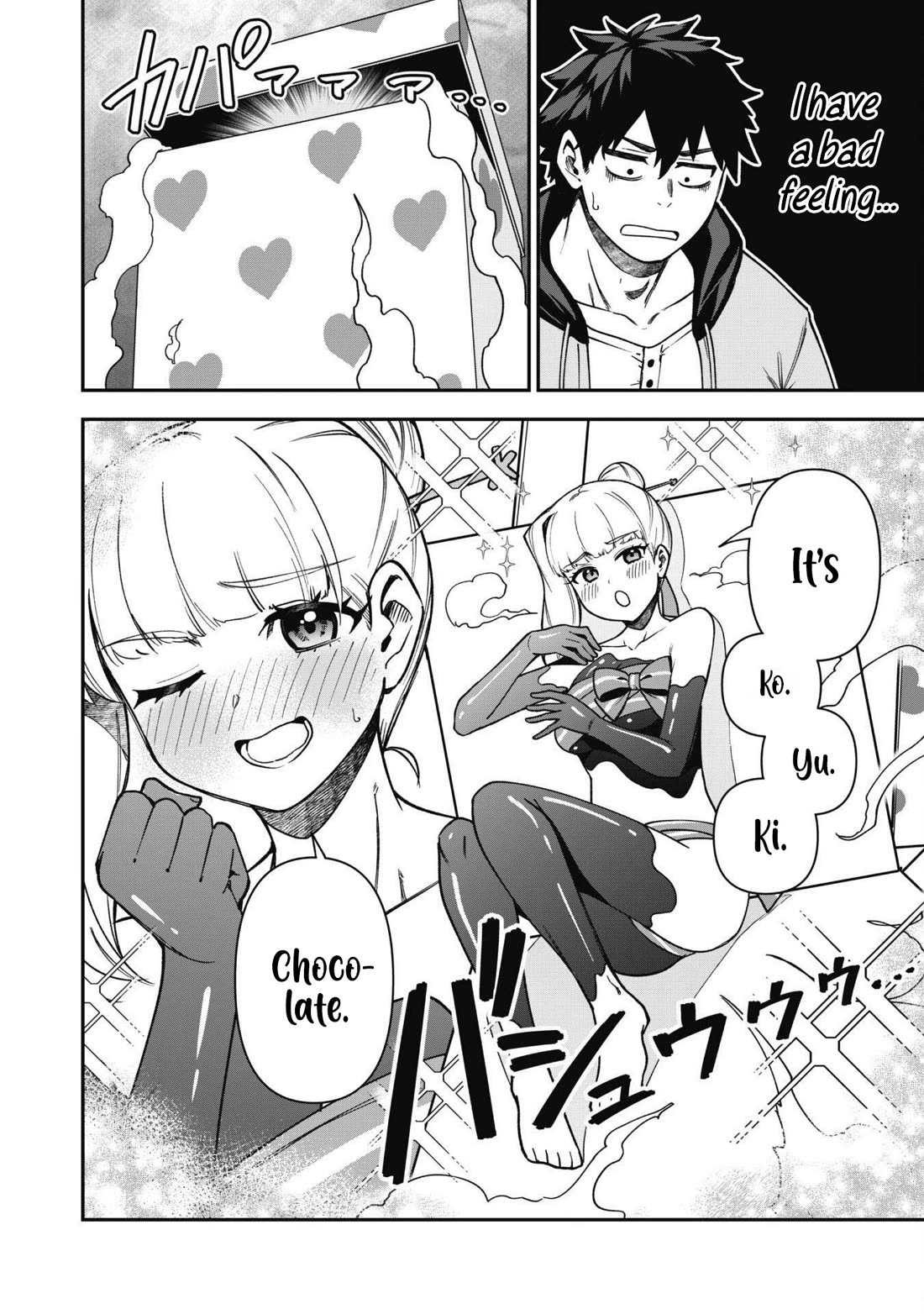 Isekai Party Crusher chapter 30 page 15