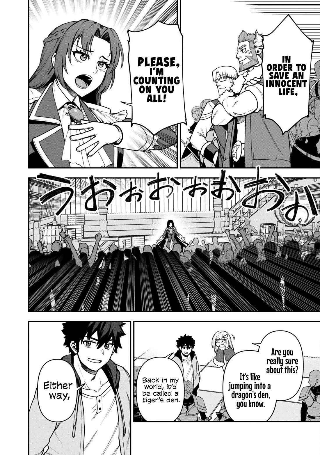 Isekai Party Crusher chapter 31 page 11
