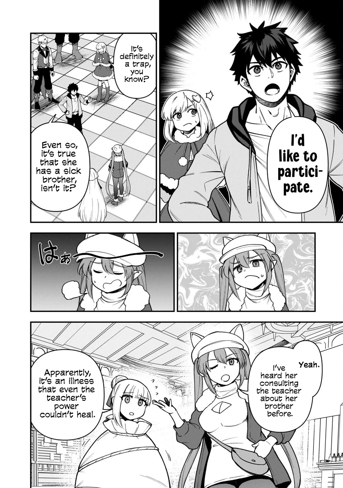 Isekai Party Crusher chapter 31 page 7