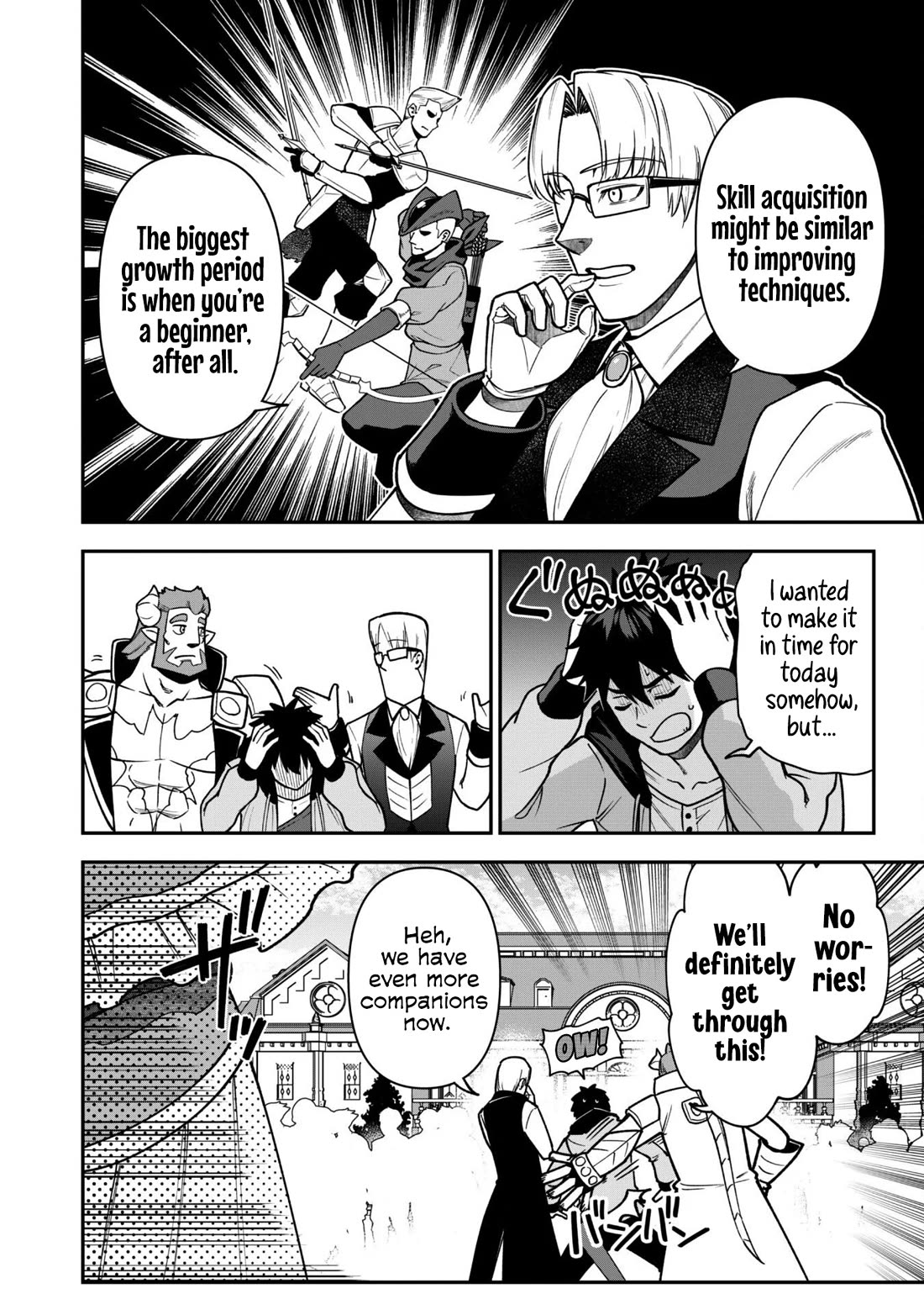 Isekai Party Crusher chapter 33 page 5