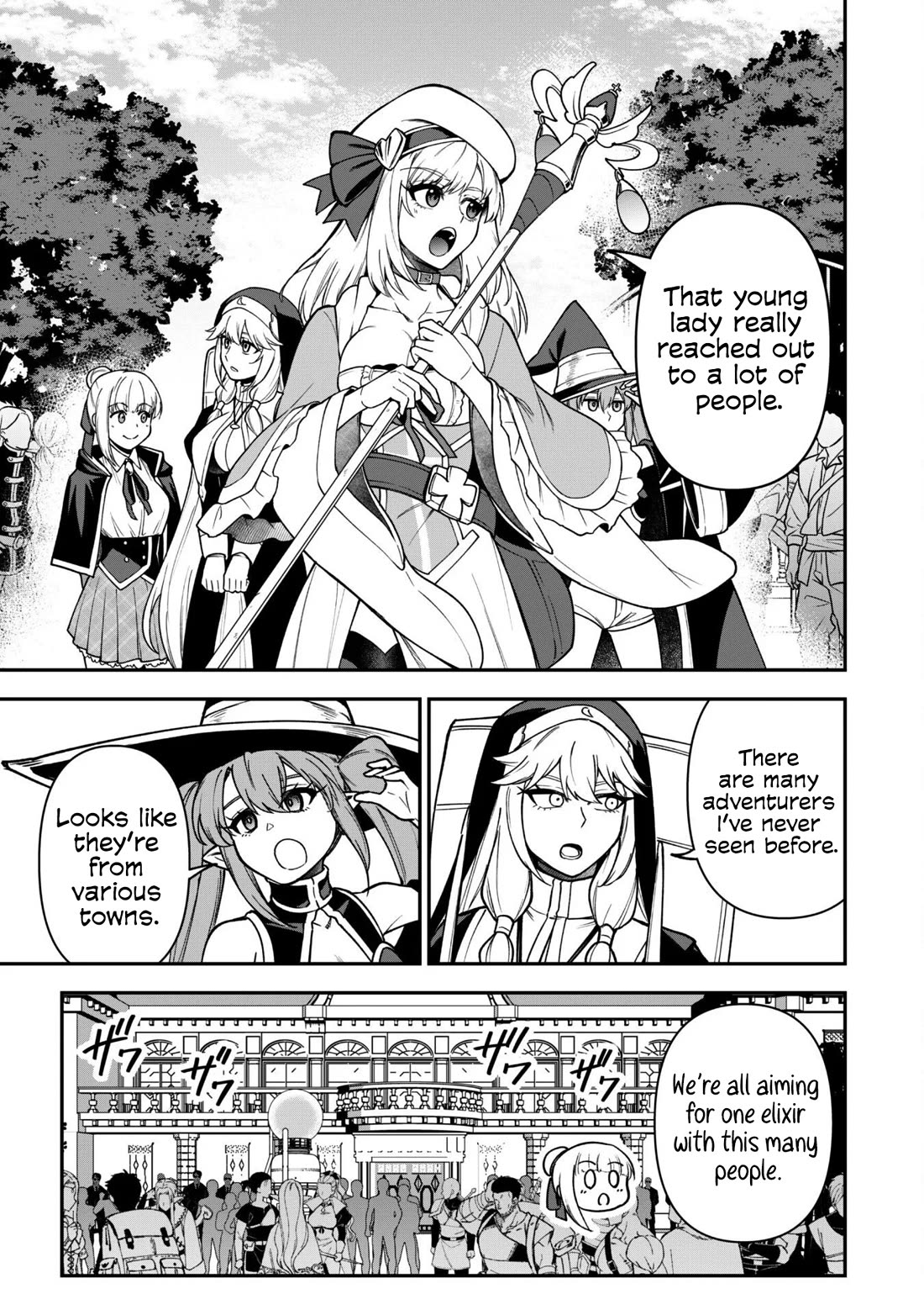 Isekai Party Crusher chapter 33 page 6